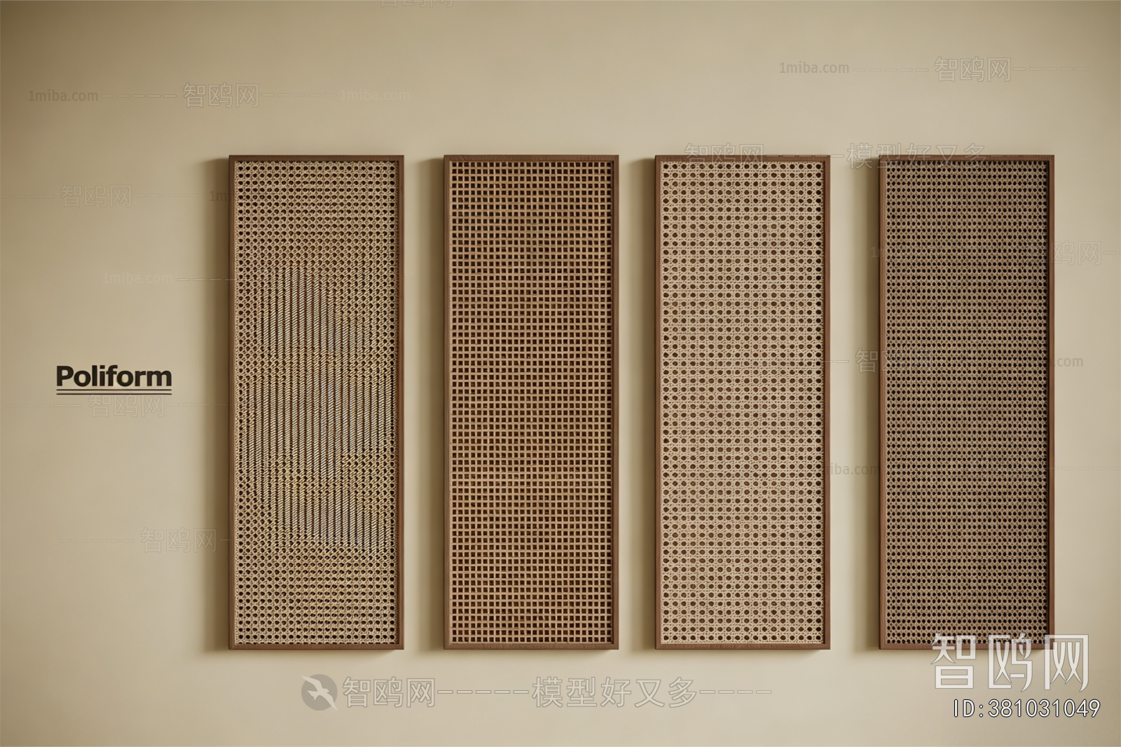 Modern Partition