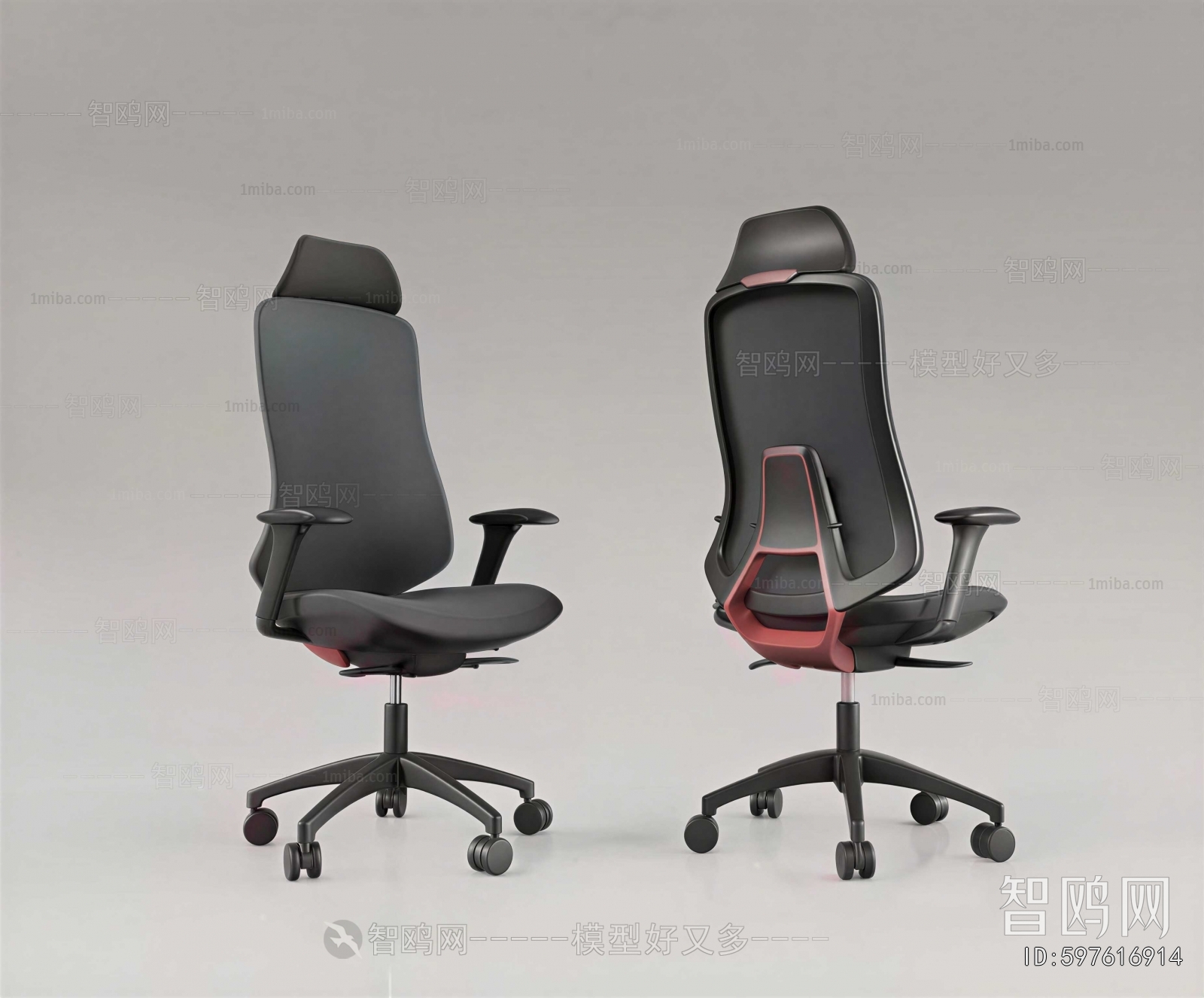 Modern Office Chair