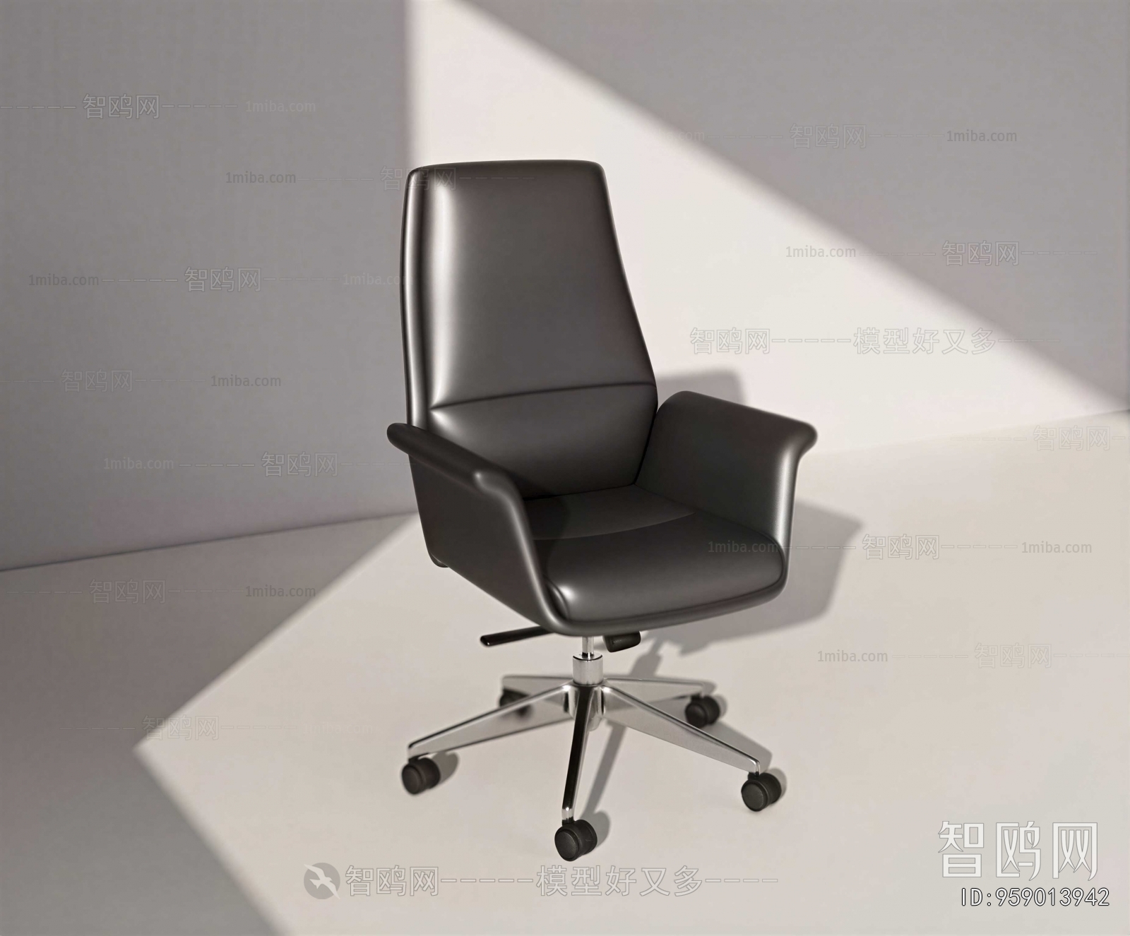 Modern Office Chair