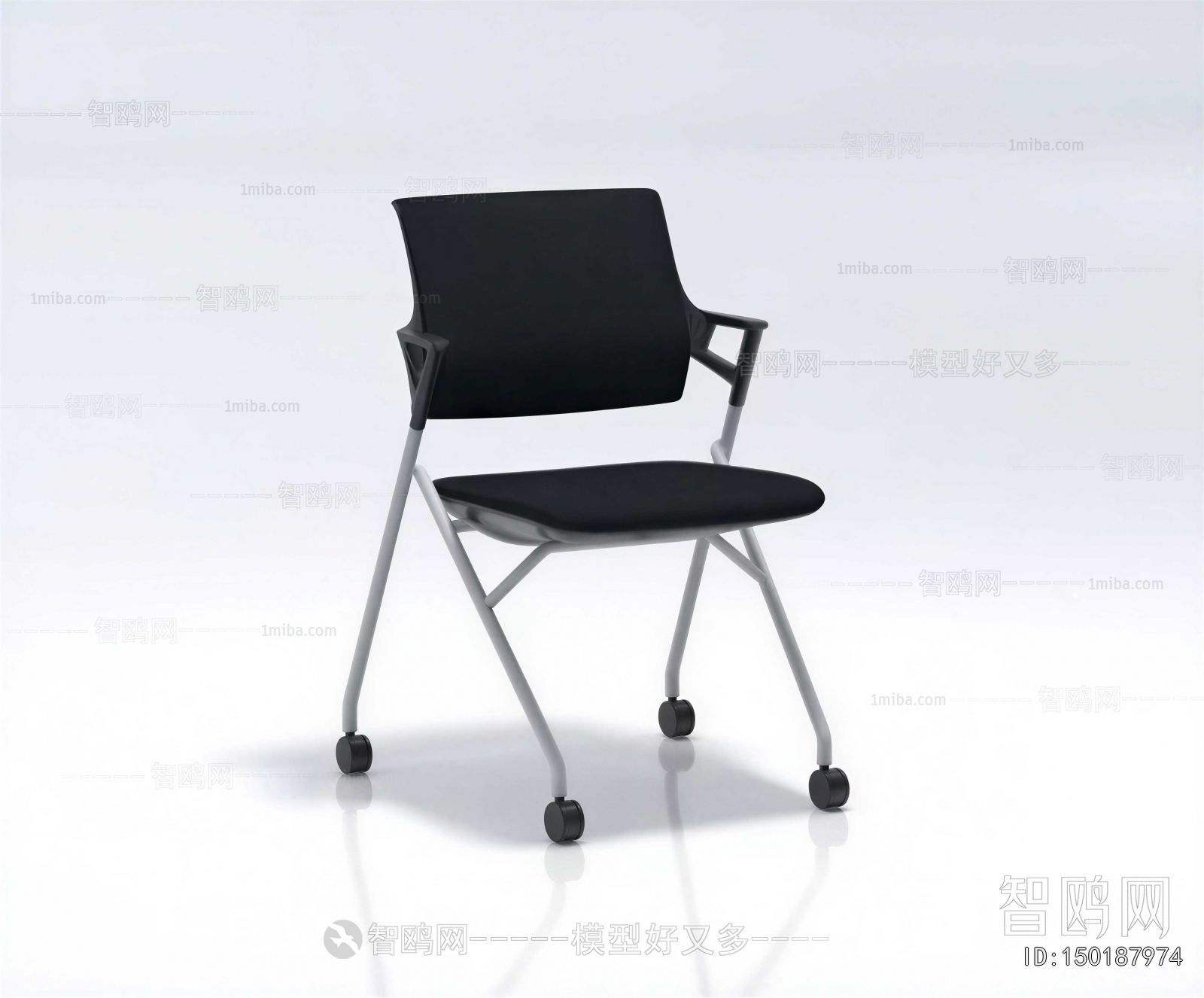 Modern Office Chair