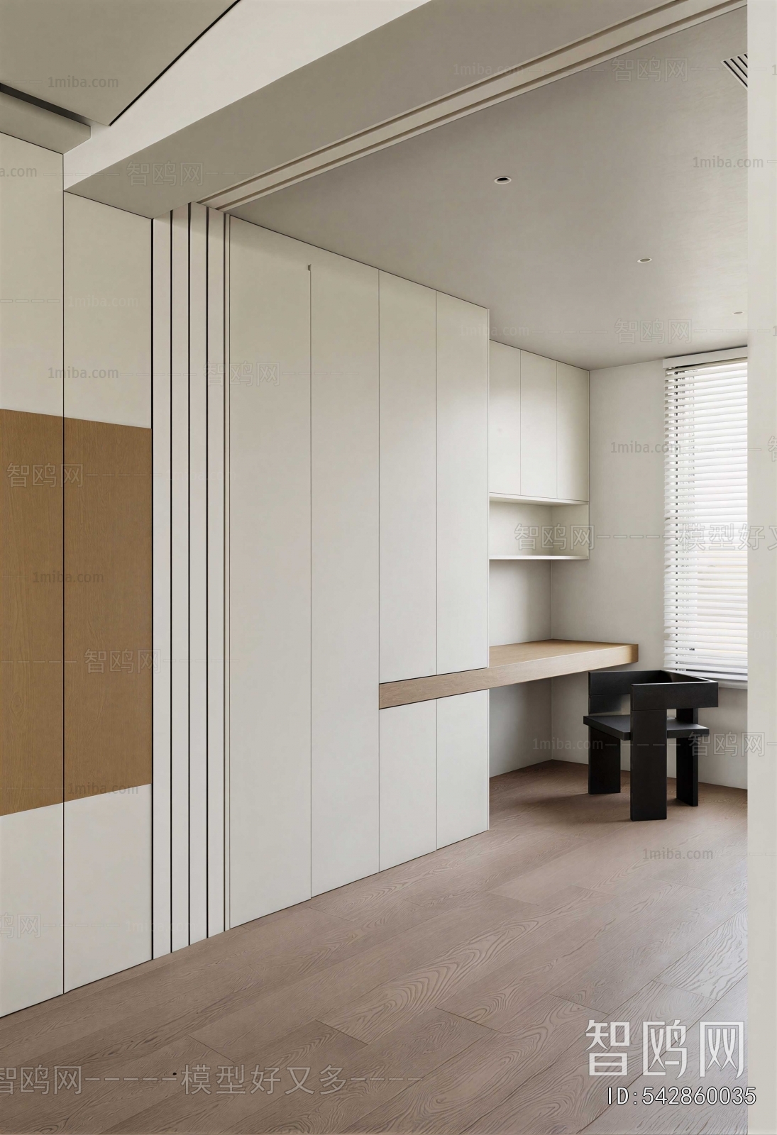 Modern The Wardrobe