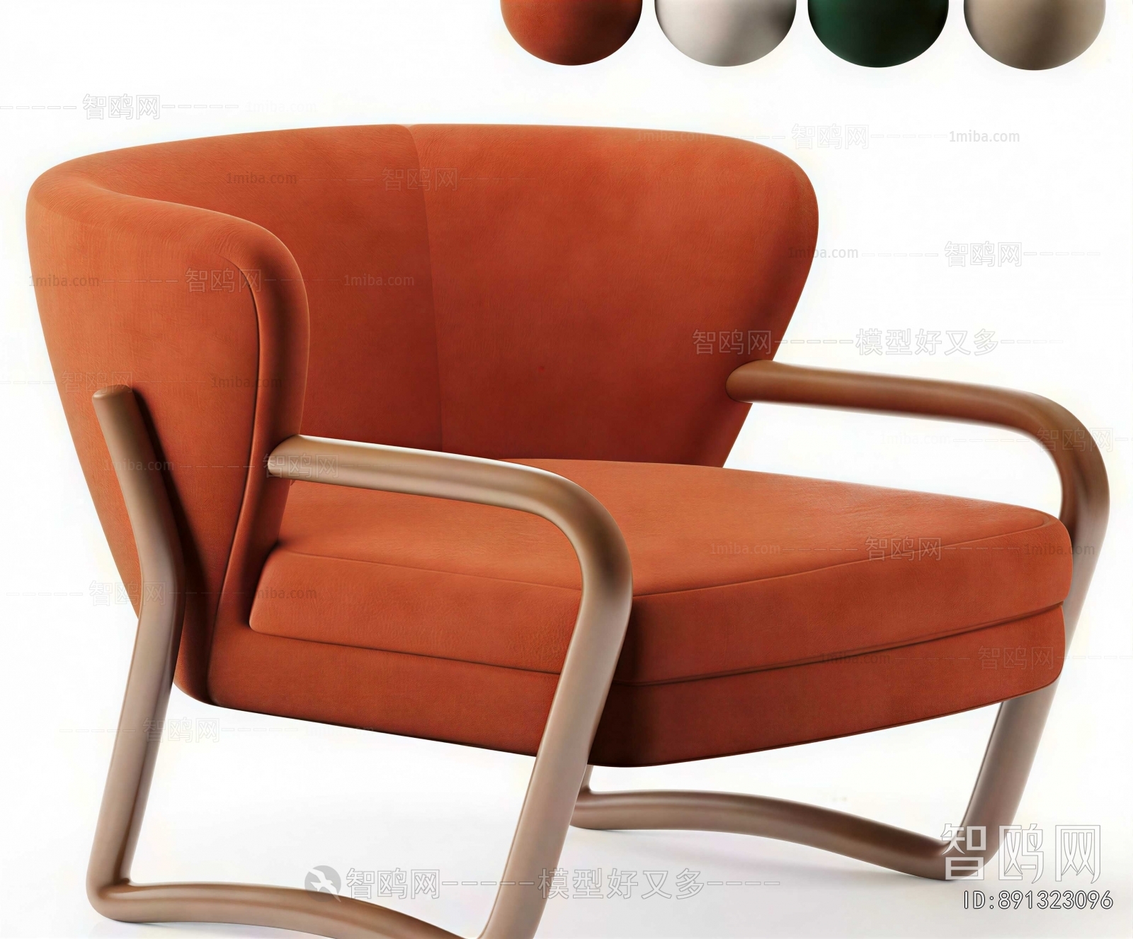 Modern Lounge Chair