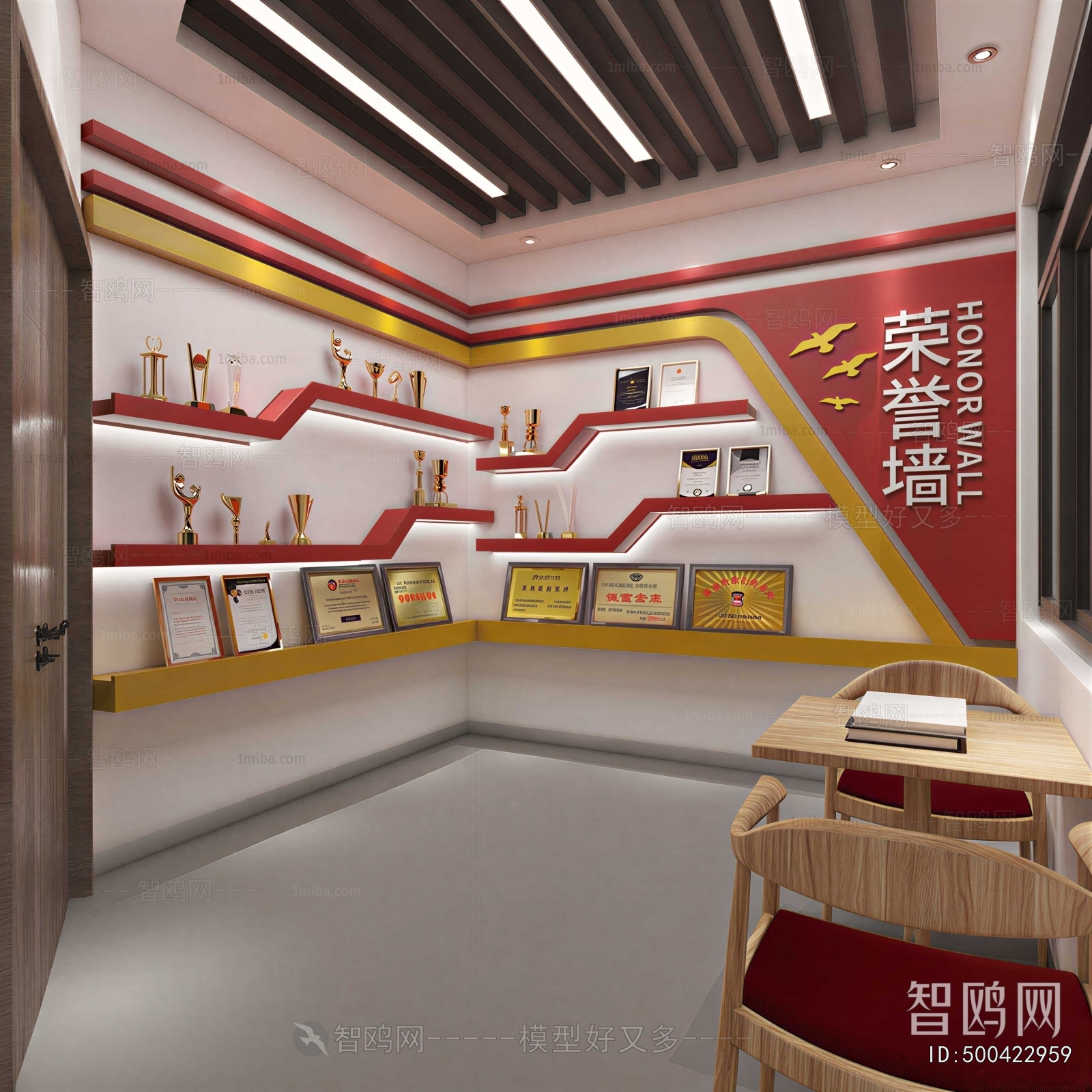 Modern Exhibition Hall