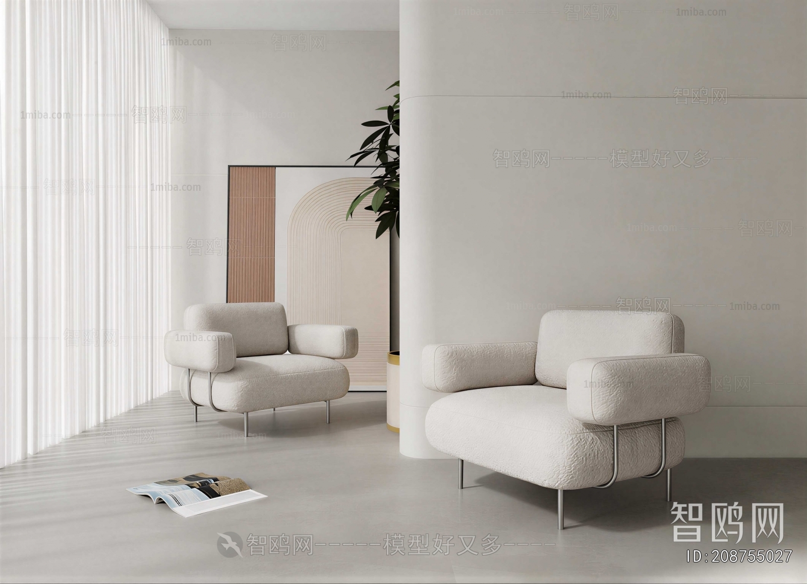 Modern Single Sofa