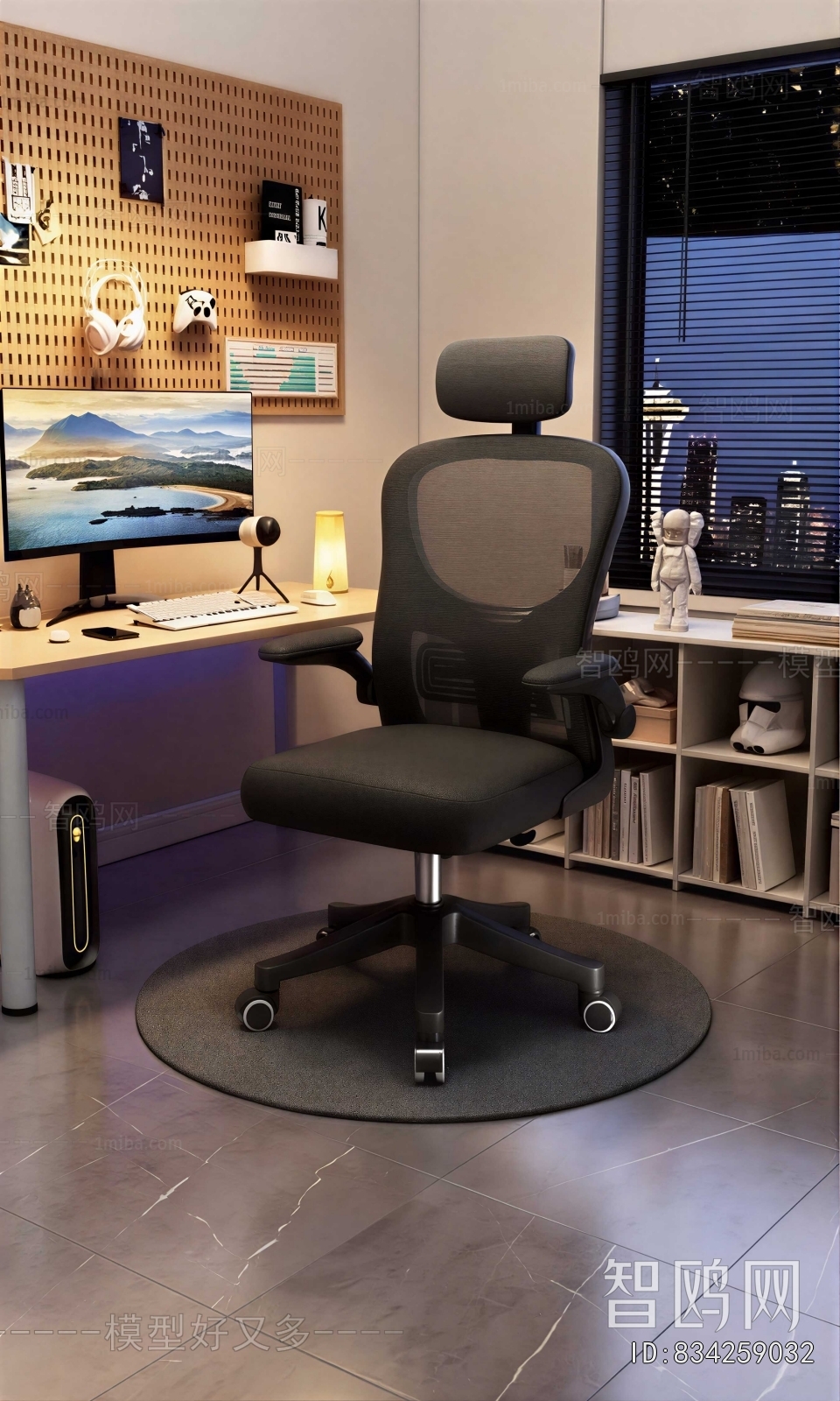 Modern Computer Desk And Chair