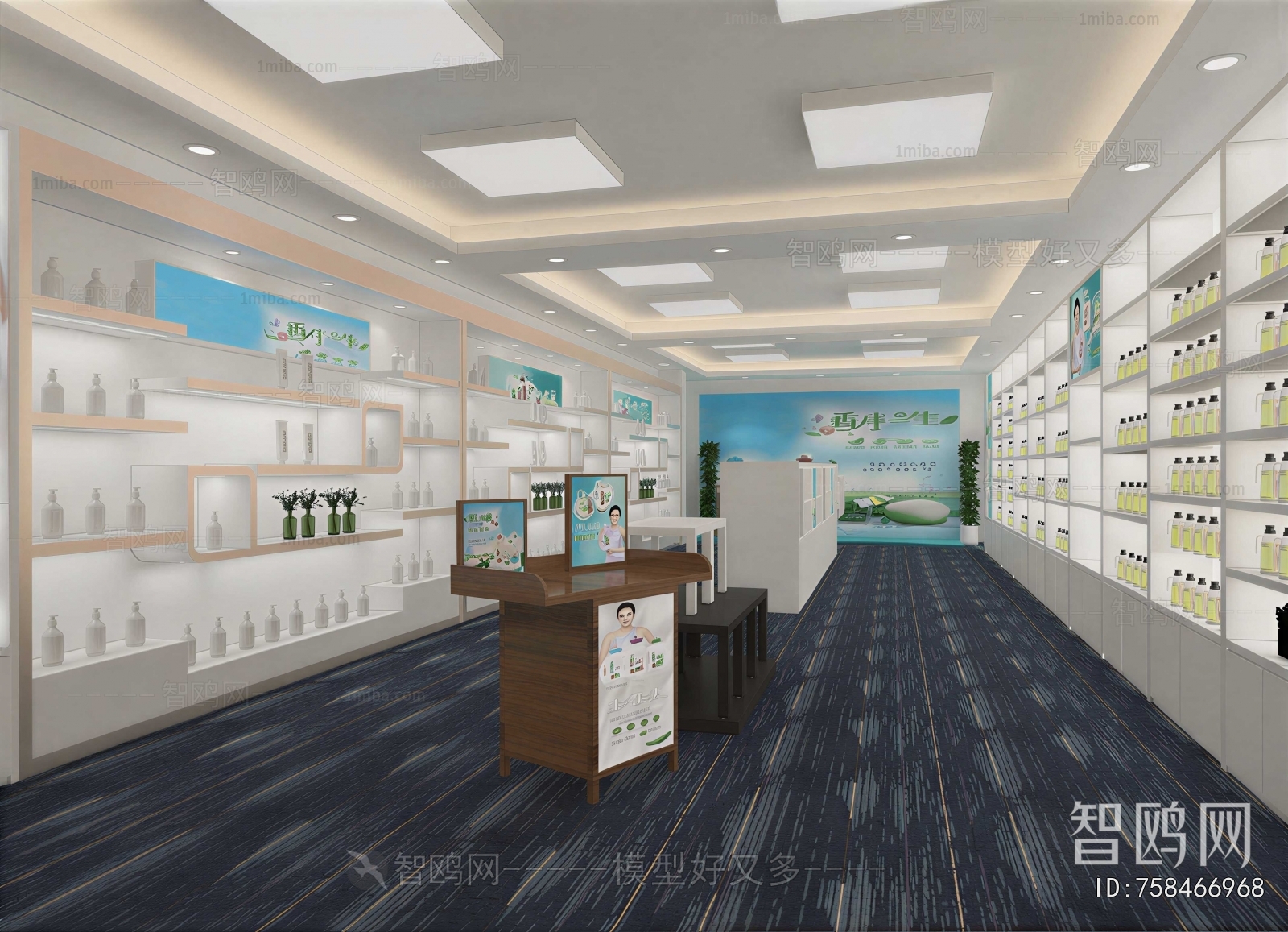 Modern Exhibition Hall