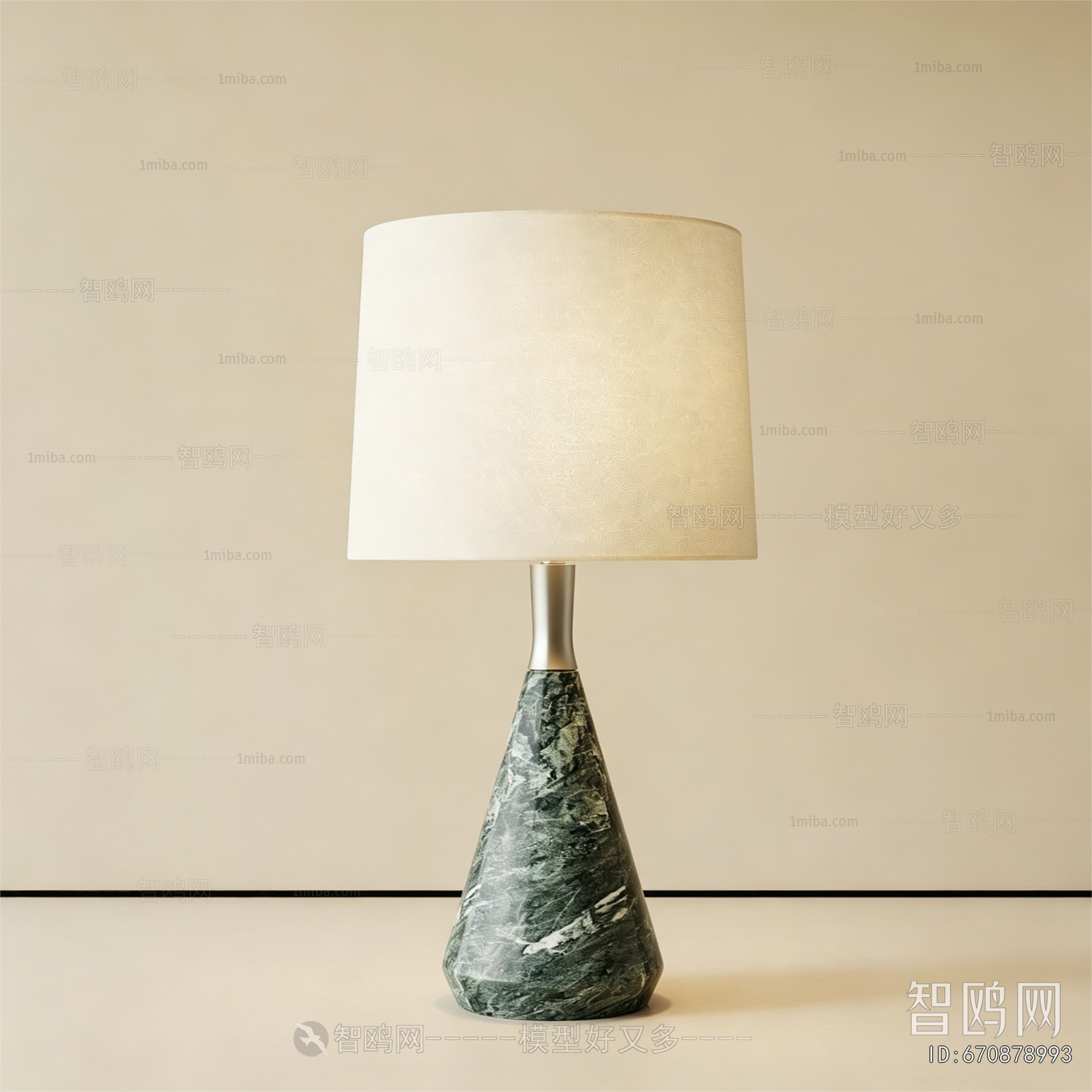 Modern Table Lamp