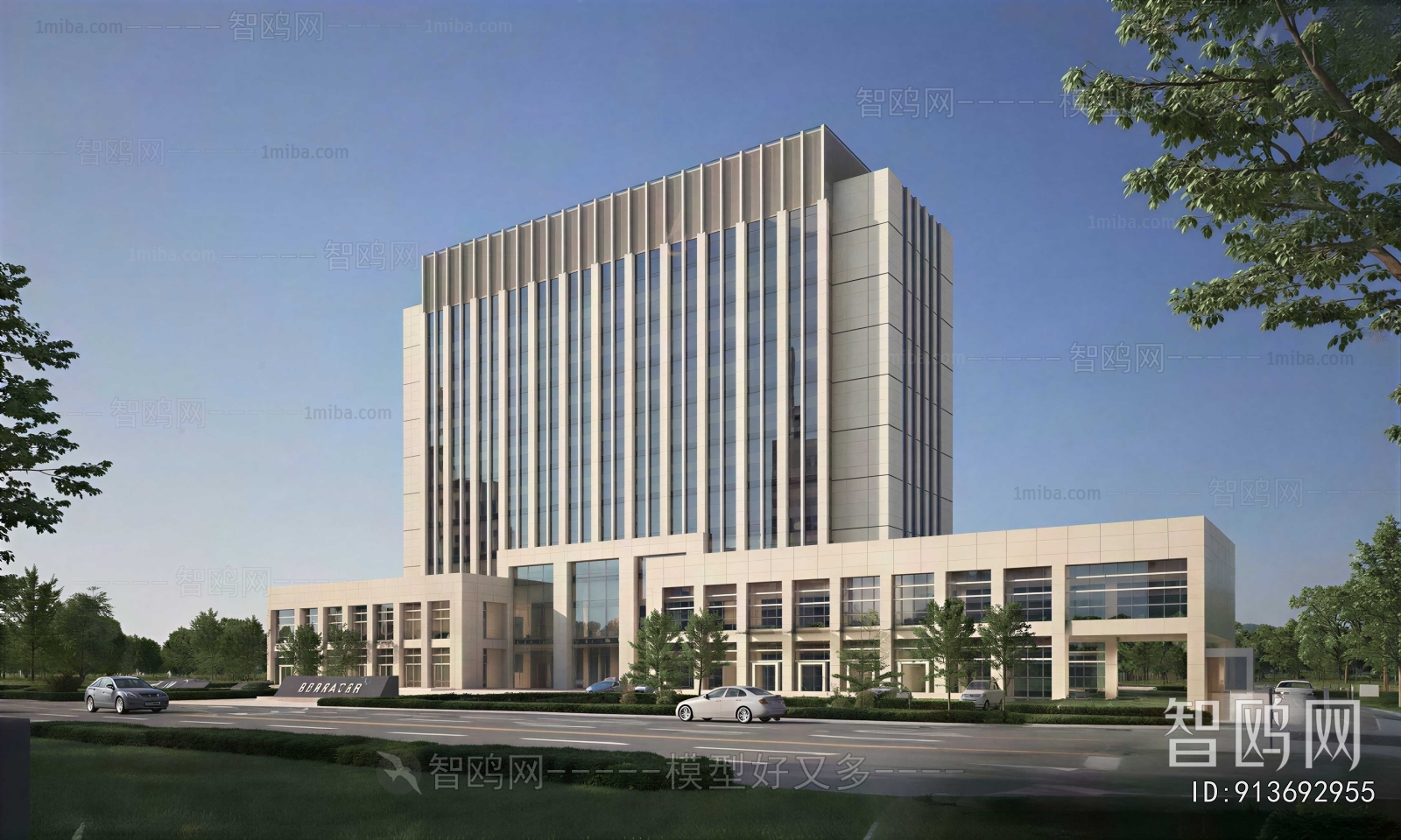 Modern Appearance Of Commercial Building