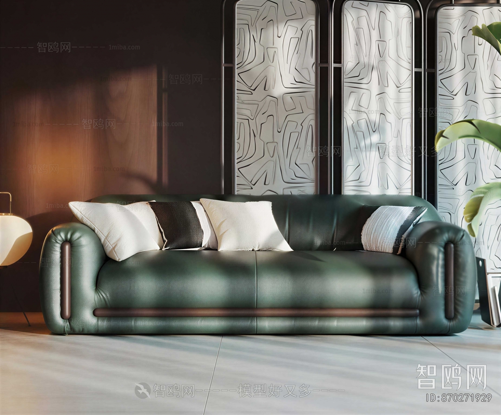 Modern Multi Person Sofa