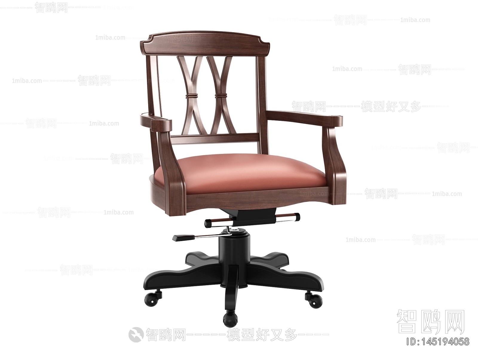 European Style Office Chair