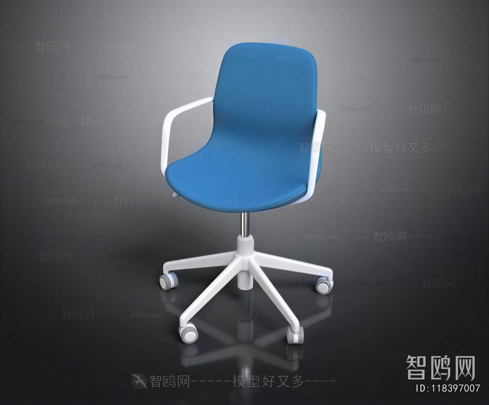 Modern Office Chair