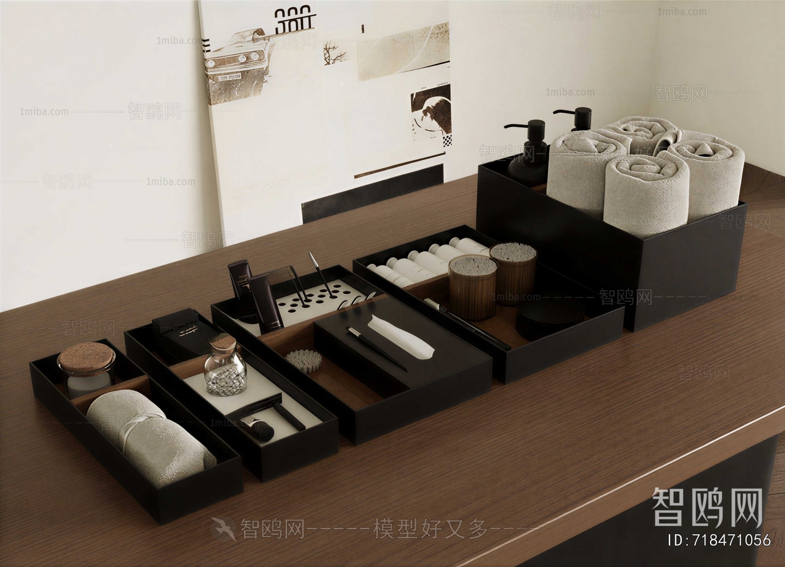 Modern Bathroom Set
