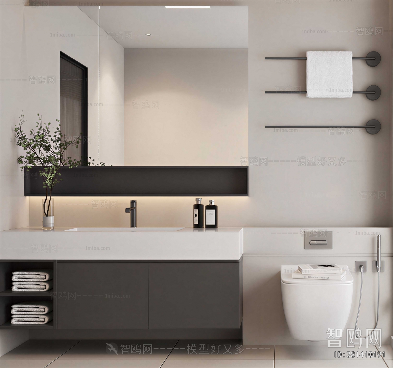 Modern Bathroom Cabinet