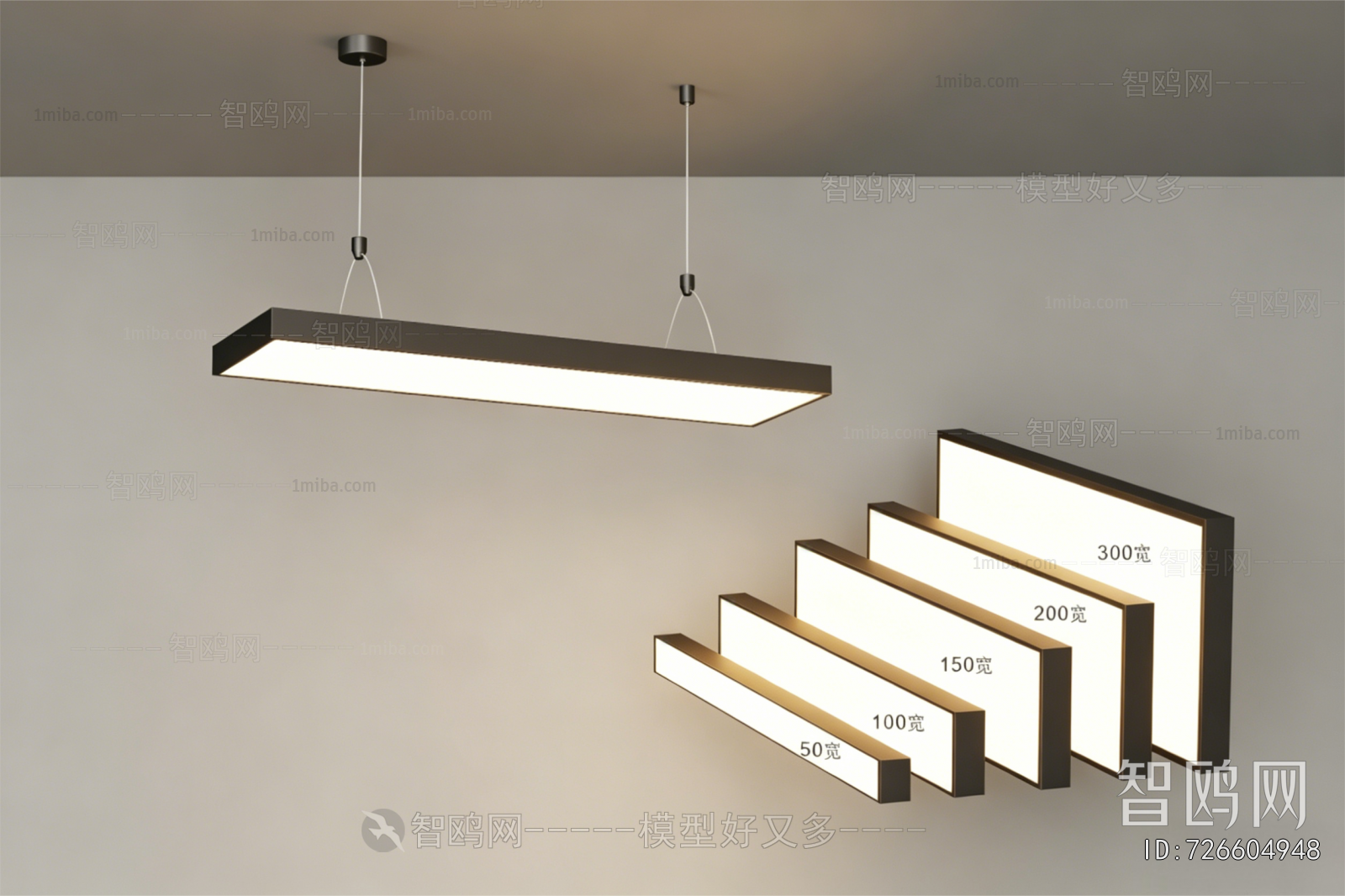 Modern Droplight