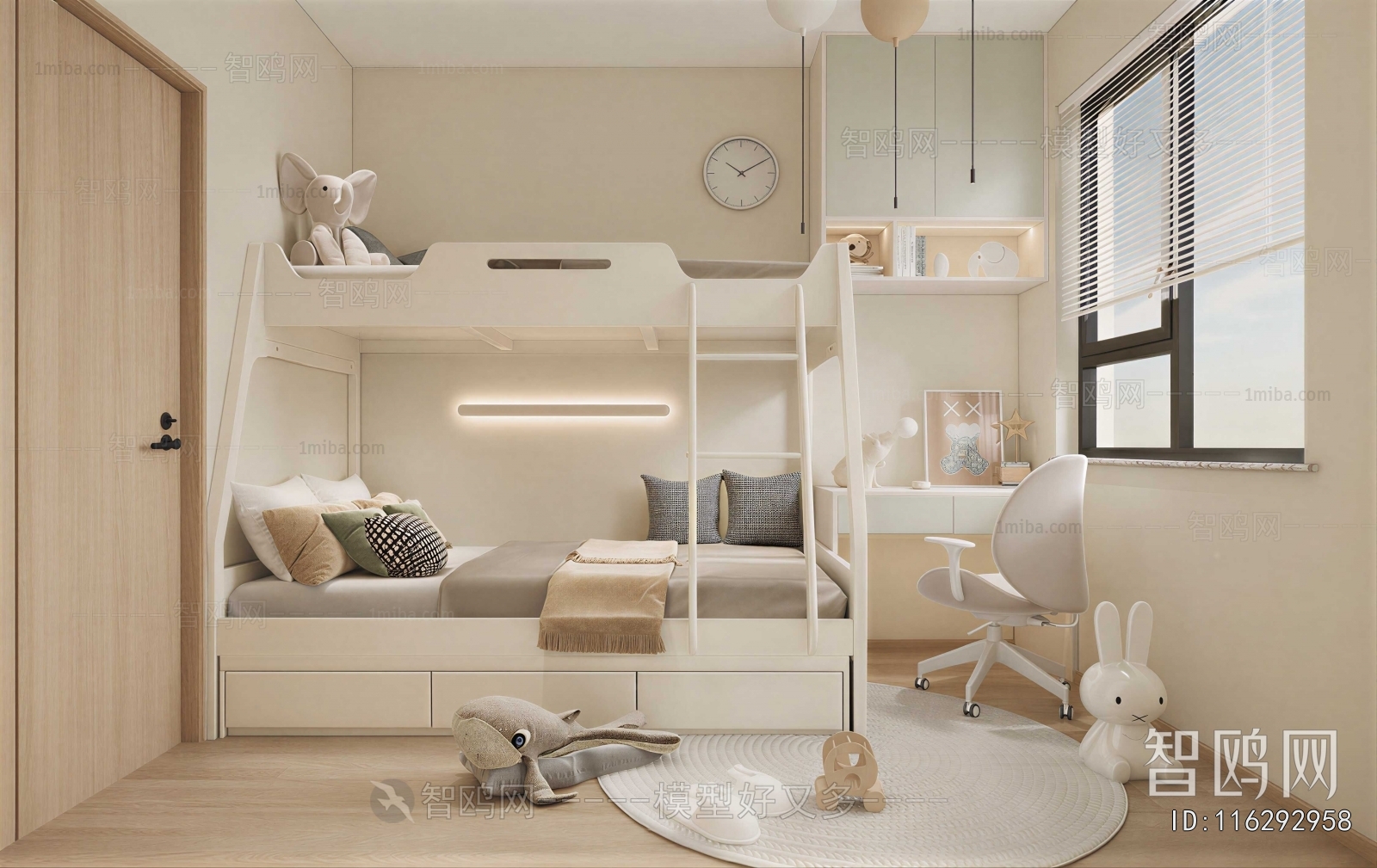 Modern Children's Room