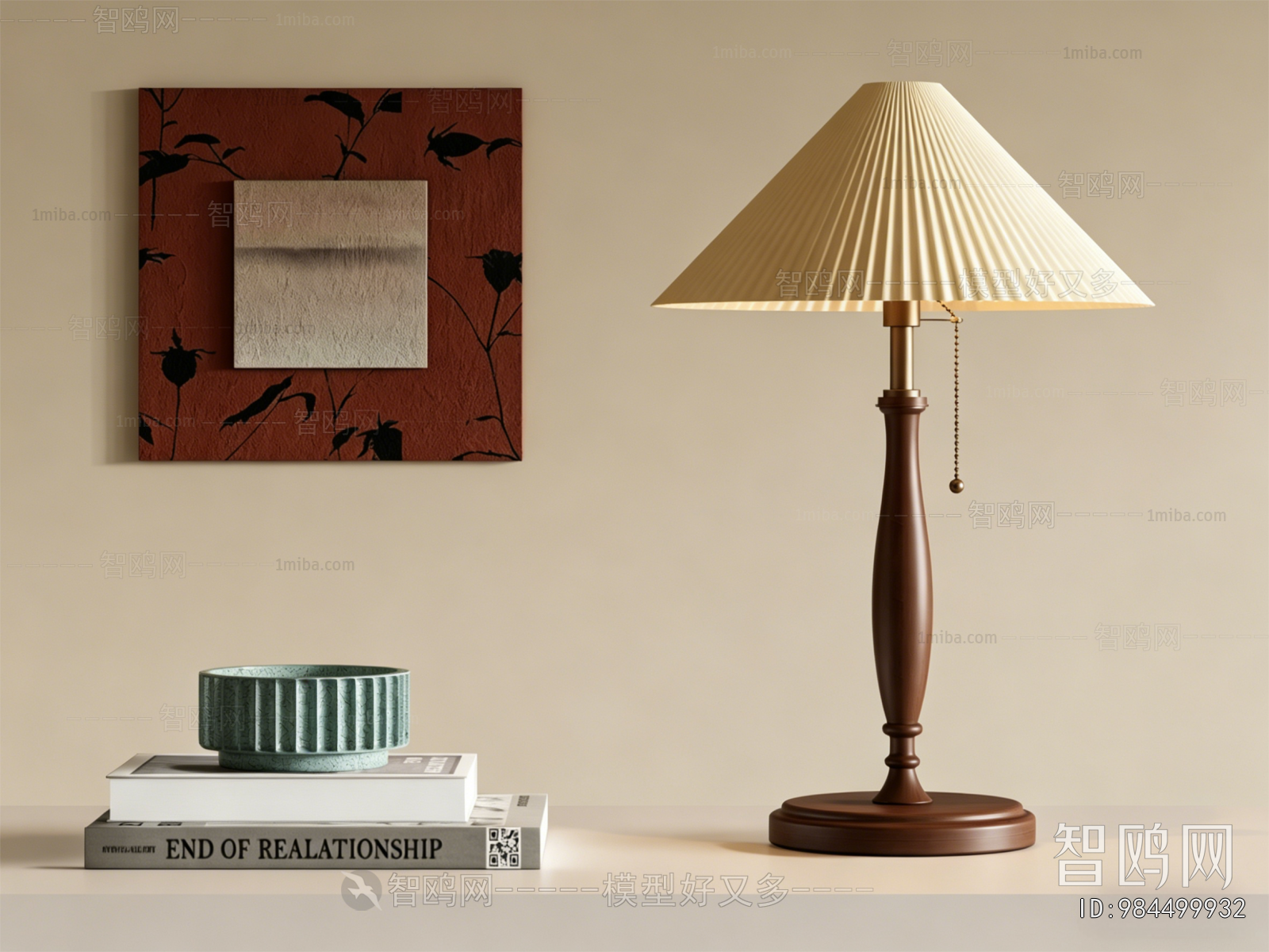 Modern Table Lamp
