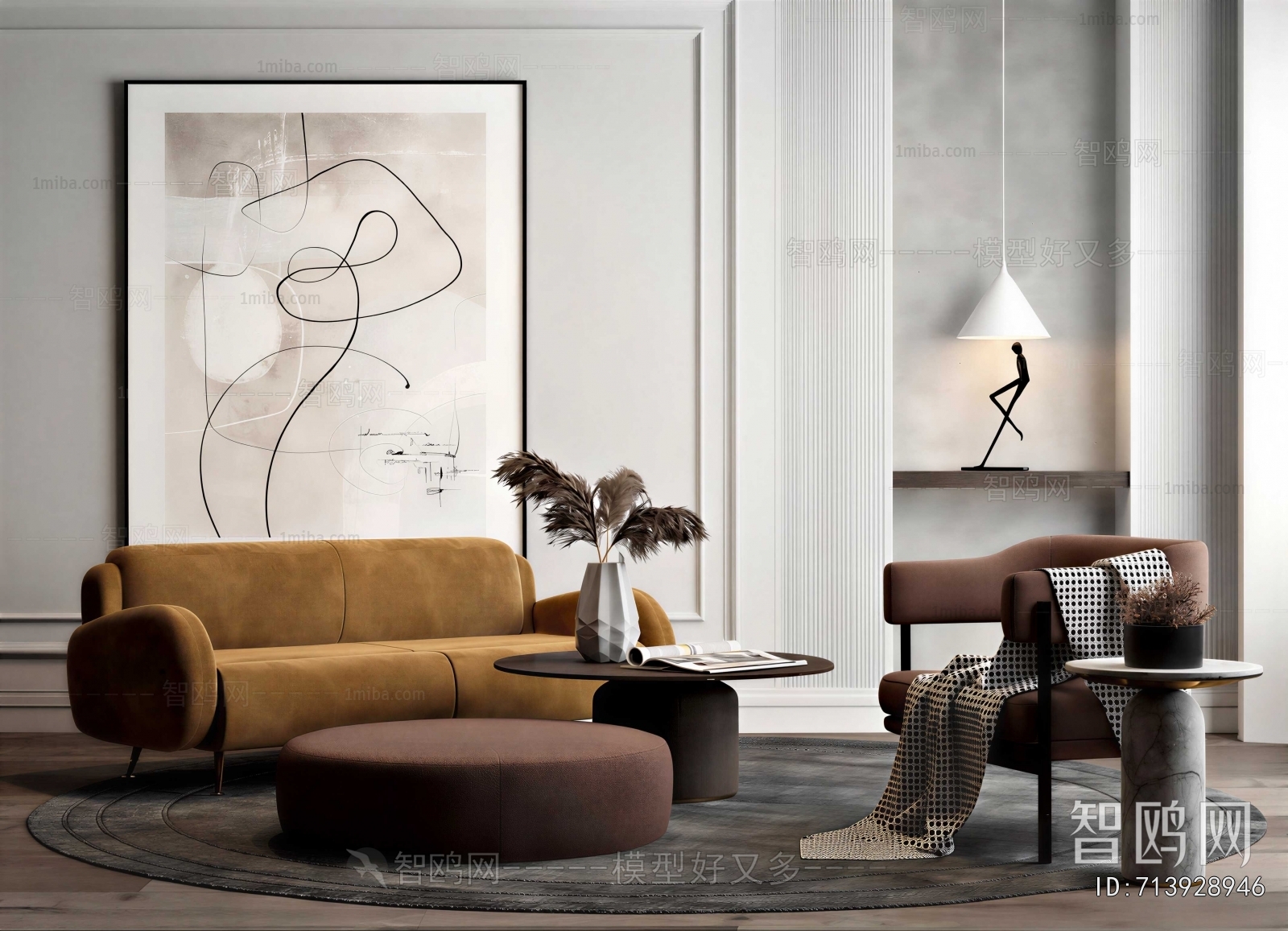 Modern Sofa Combination