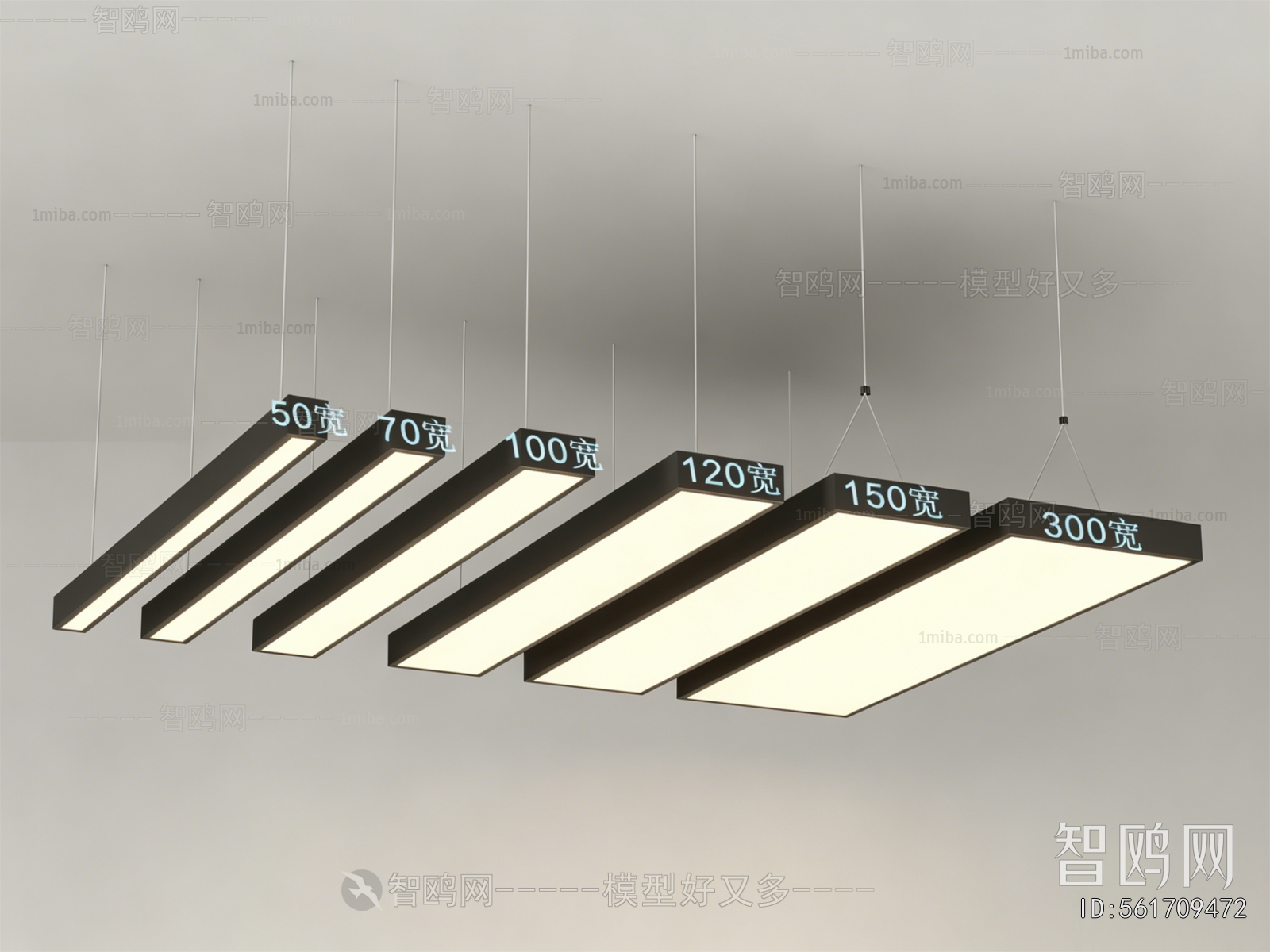 Modern Droplight