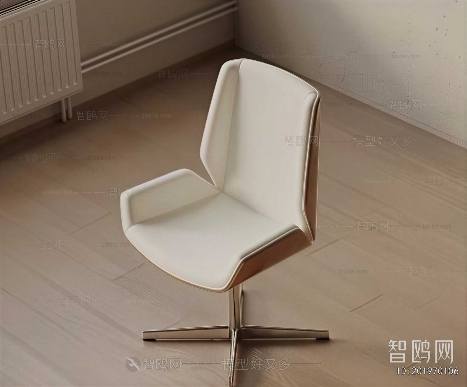 Modern Office Chair