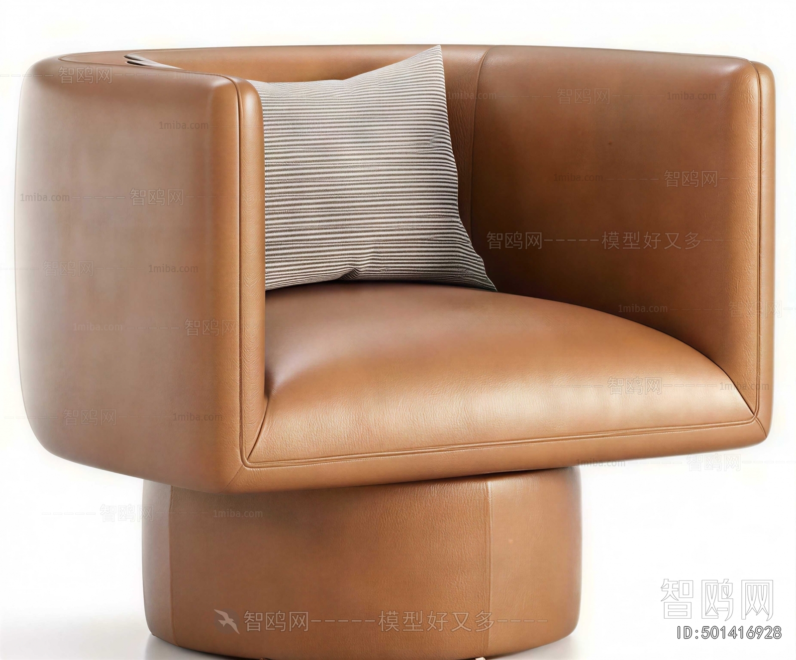 Modern Single Sofa