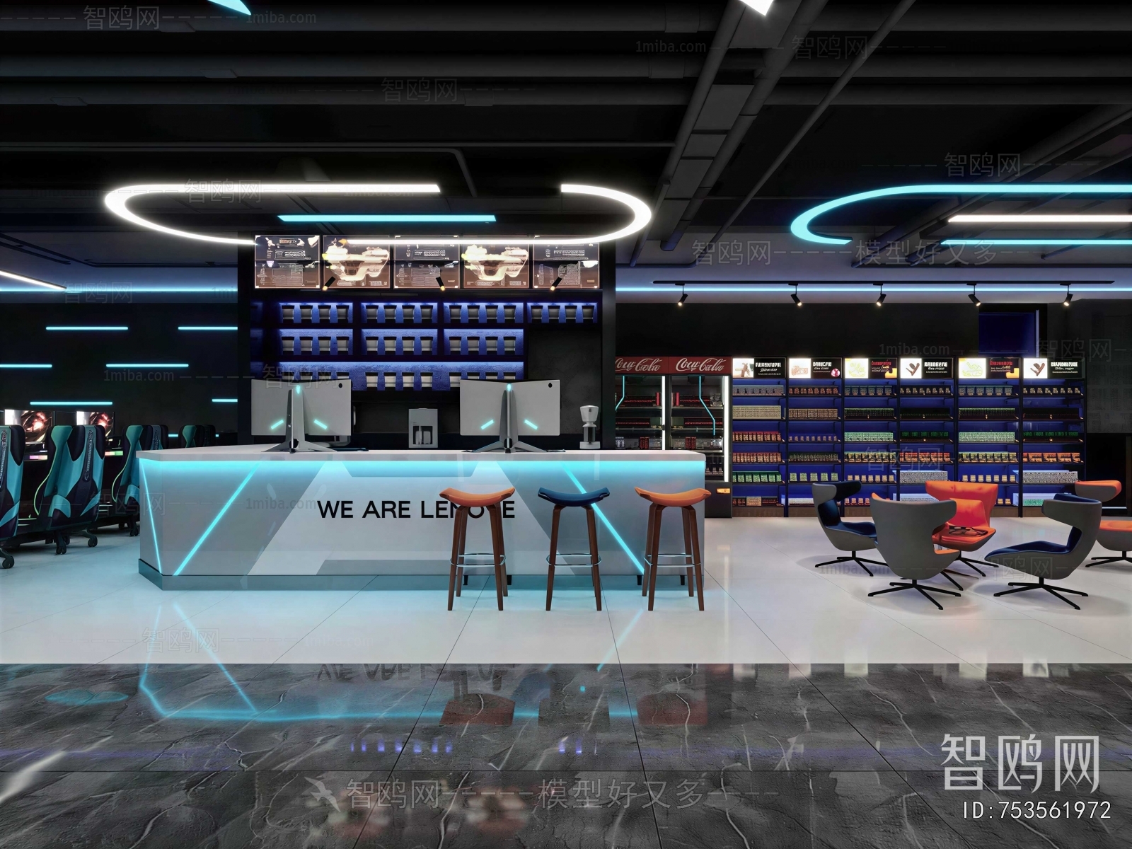 Modern Internet Cafe