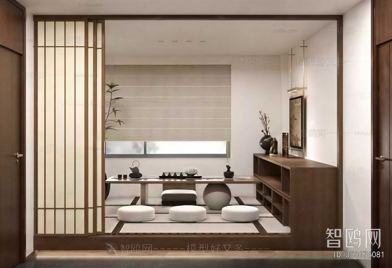 New Chinese Style Tea House