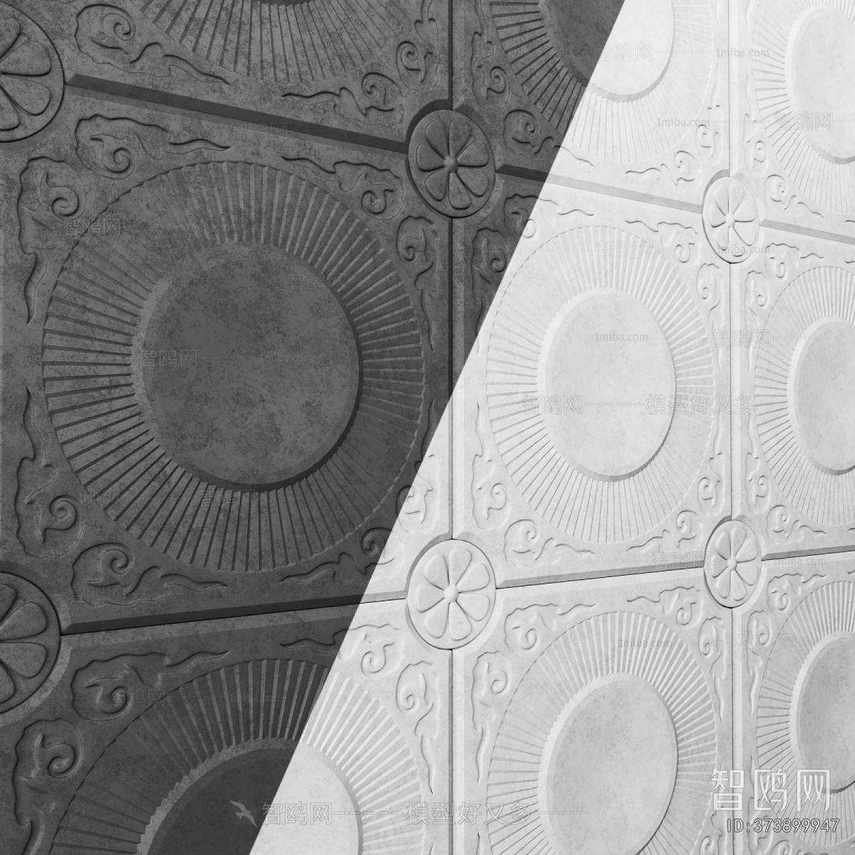 Modern Wall Panel