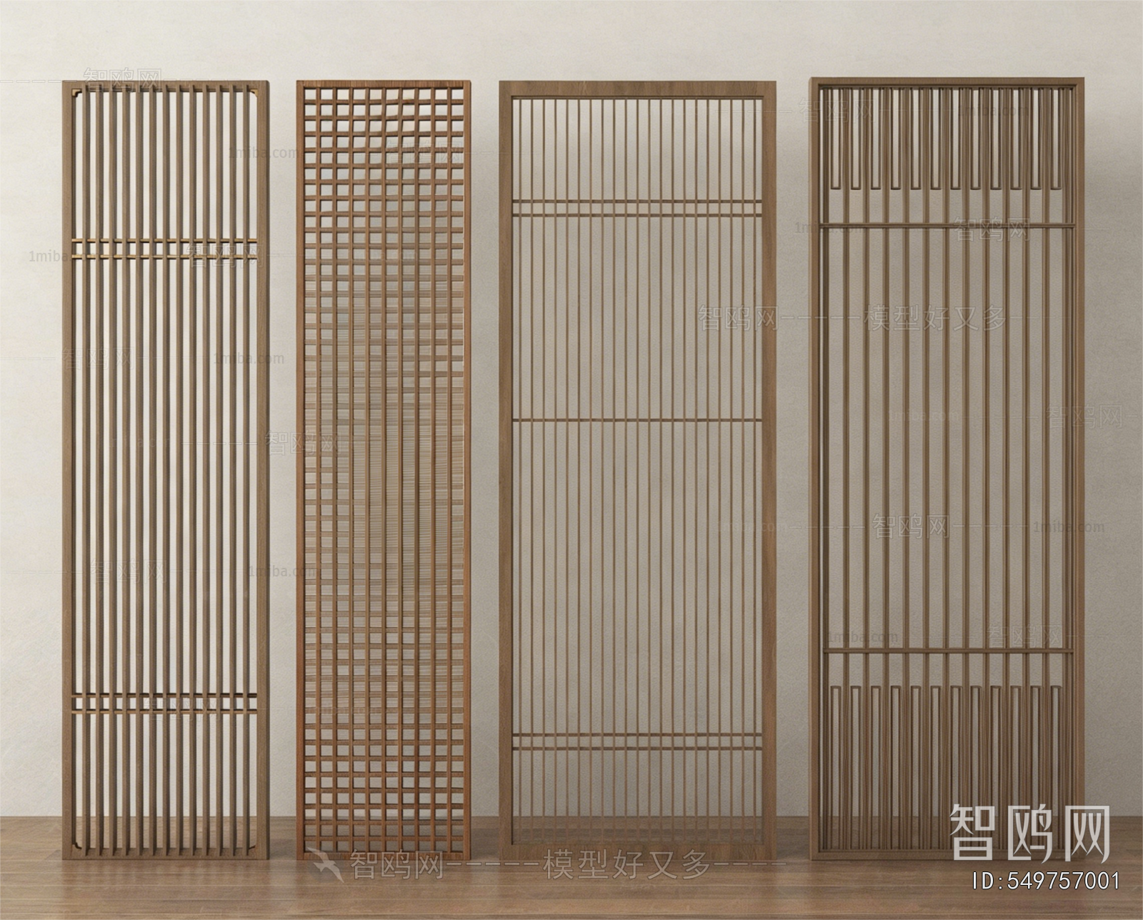 New Chinese Style Wooden Screen Partition