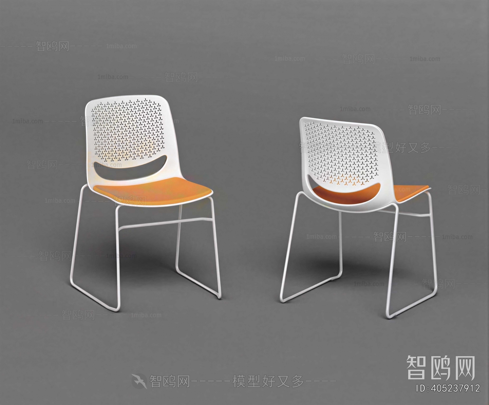 Modern Office Chair