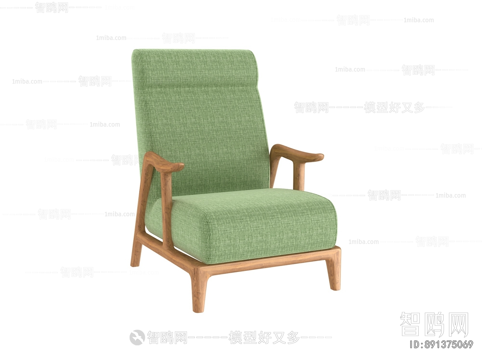 Modern Lounge Chair