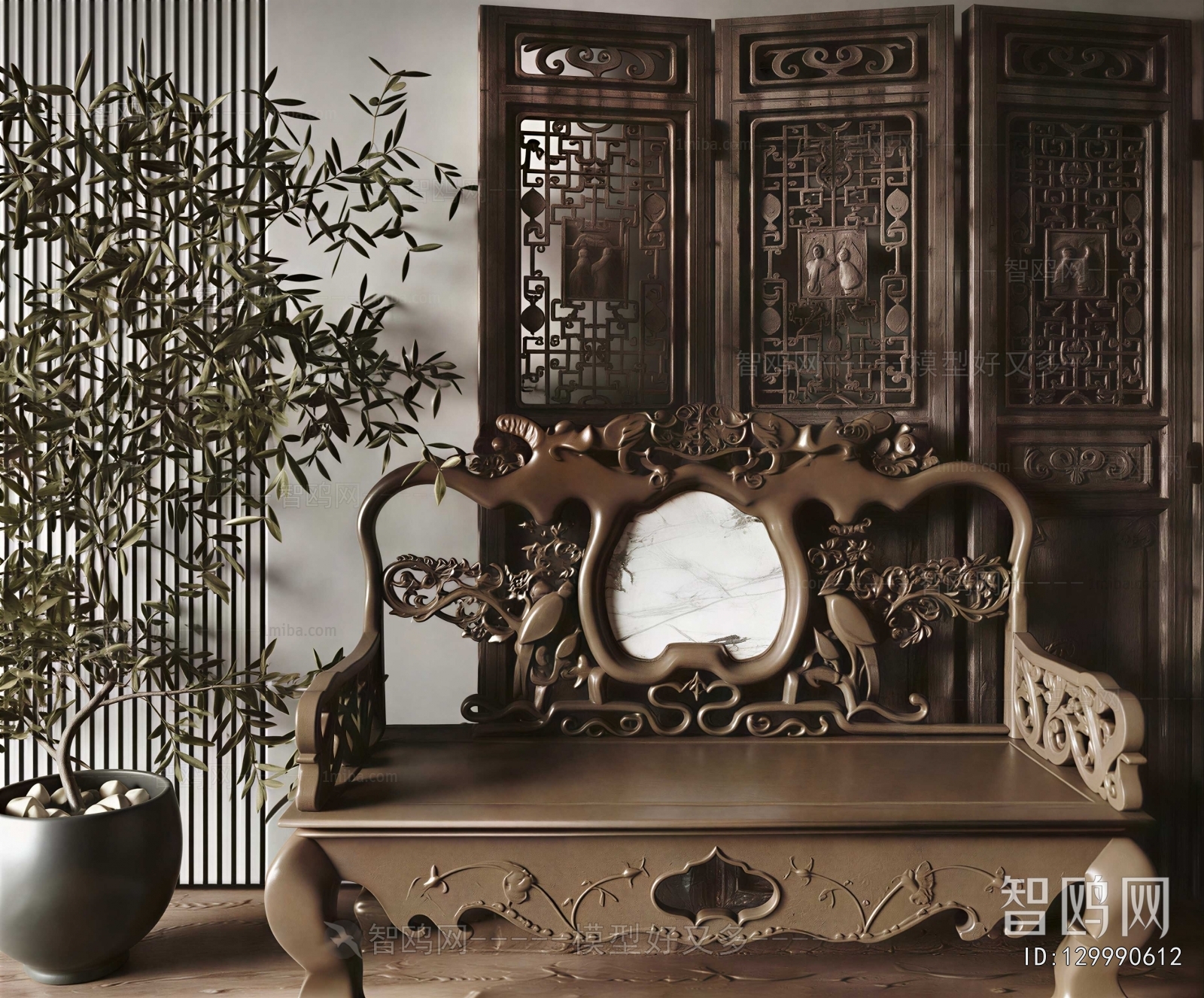 Chinese Style Lounge Chair