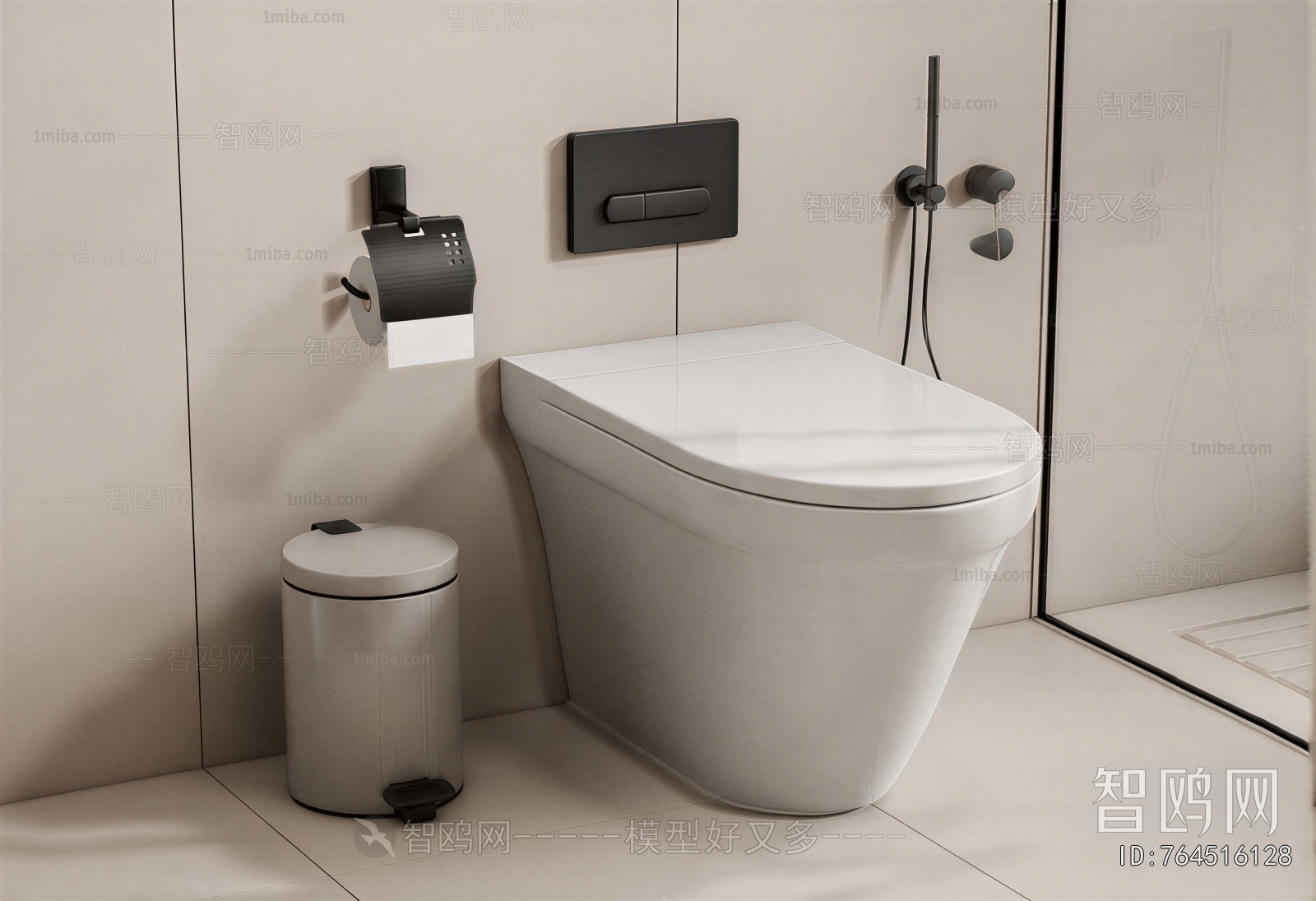 Modern Toilet