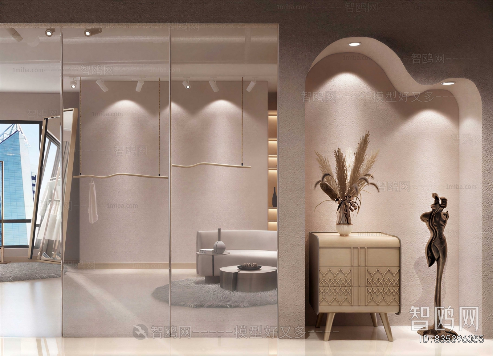 Modern Glass Screen Partition