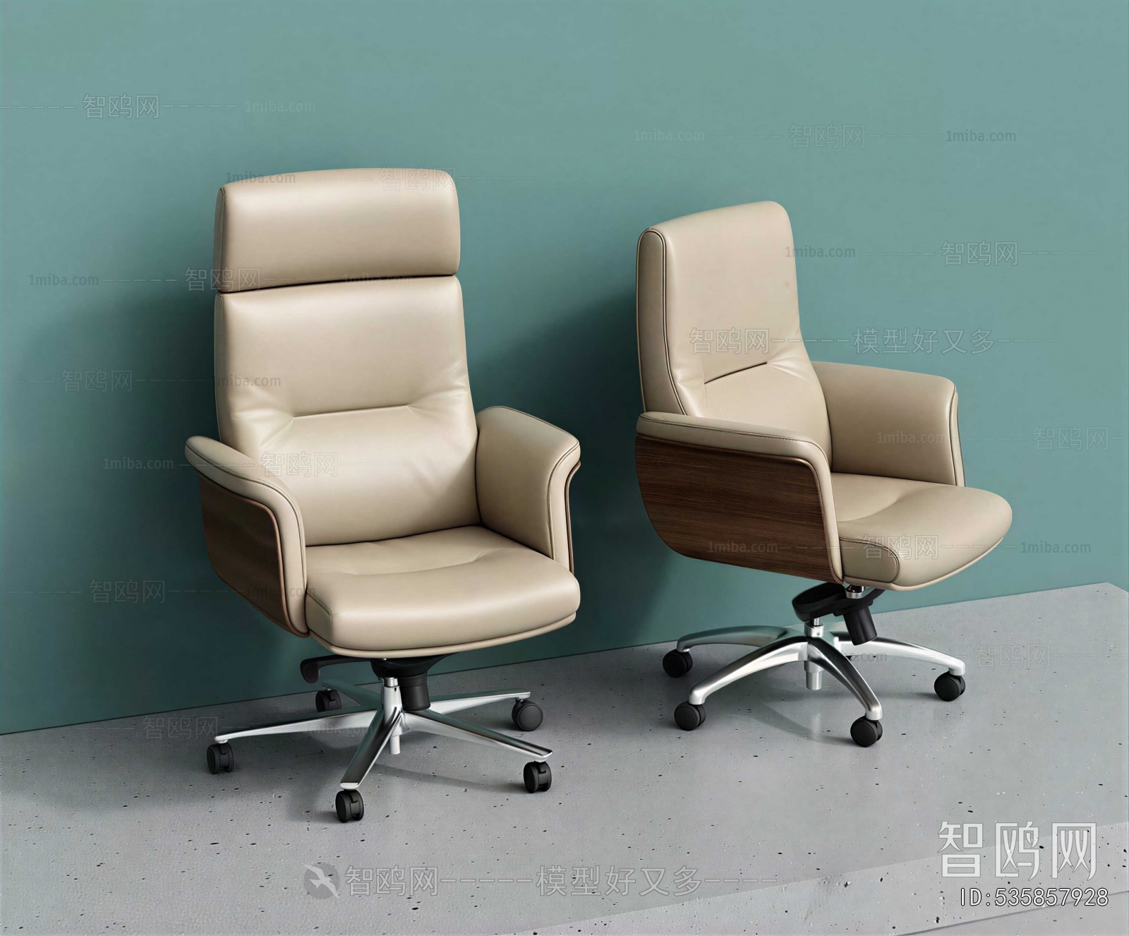 Modern Office Chair