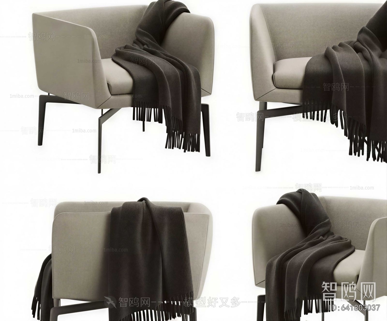 Modern Lounge Chair