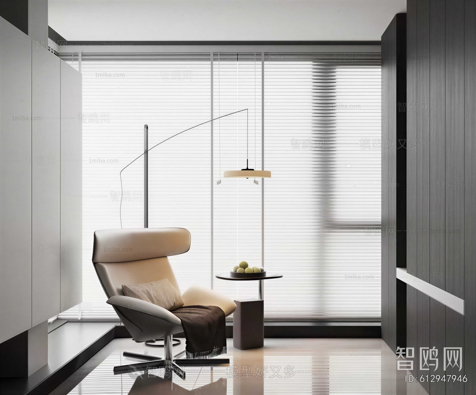 Modern Study Space