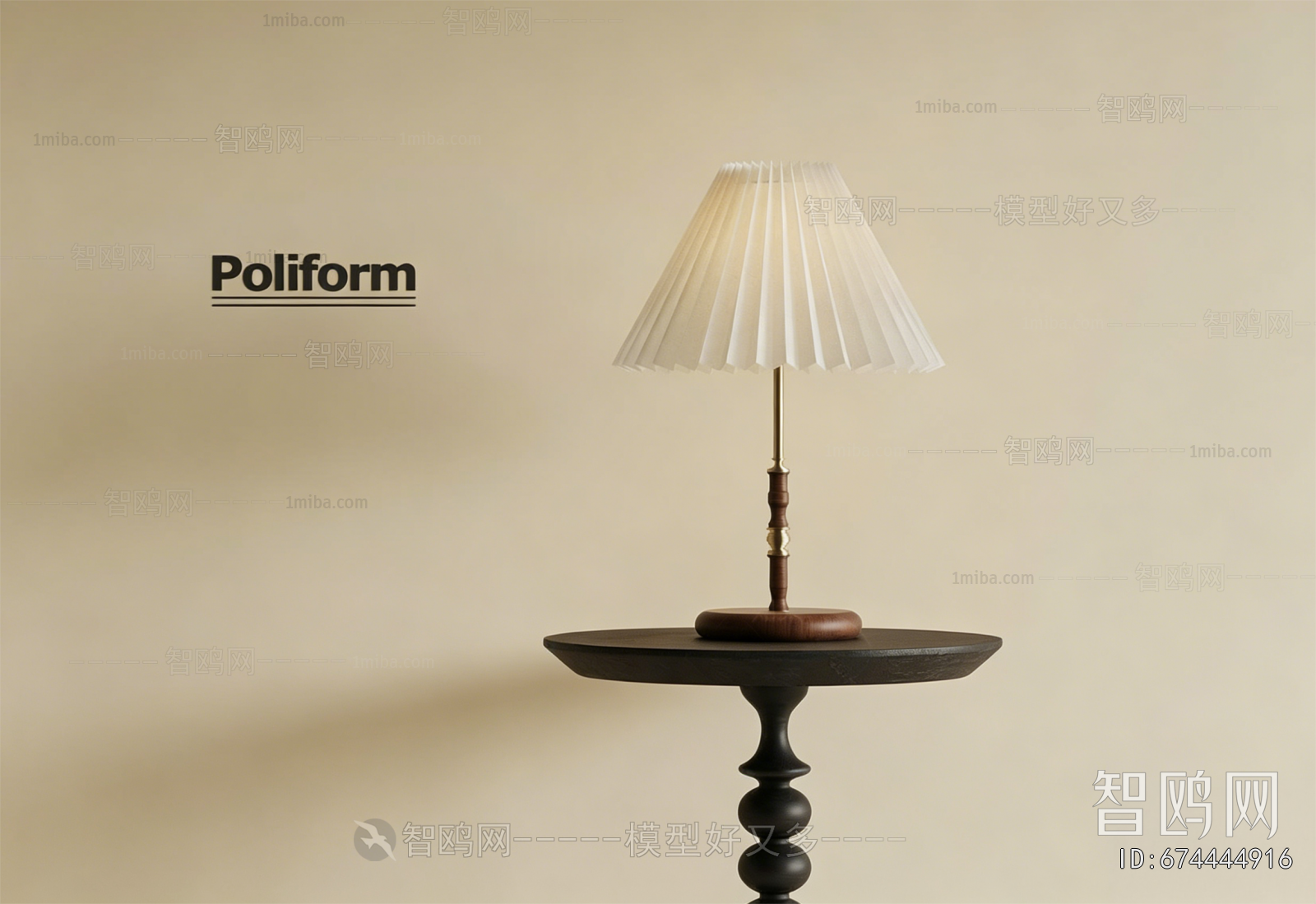 French Style Table Lamp