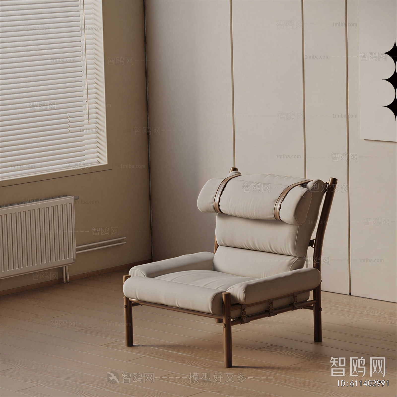 Modern Single Sofa
