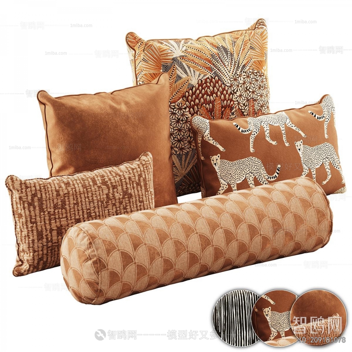 Modern Pillow