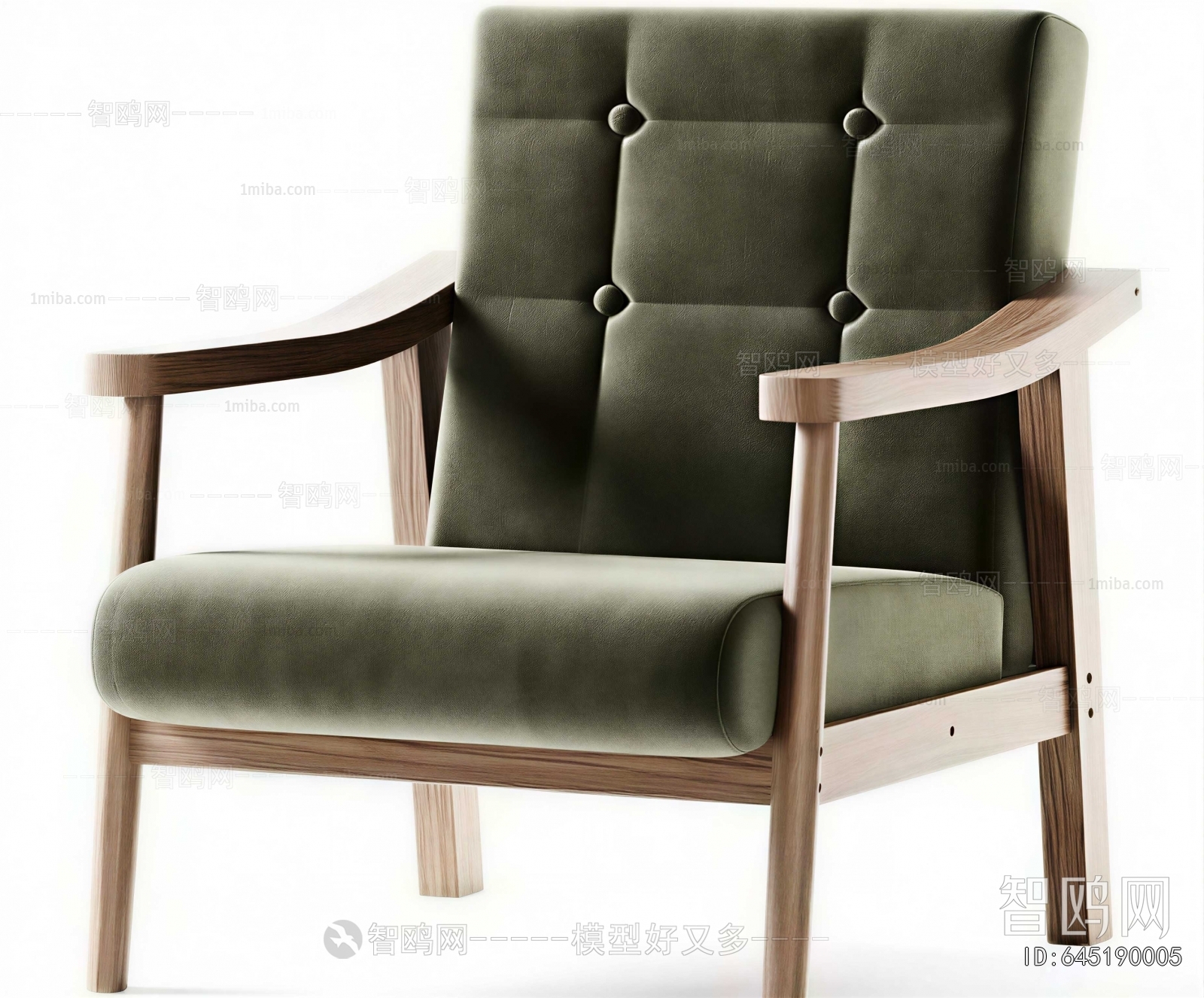 Modern Lounge Chair
