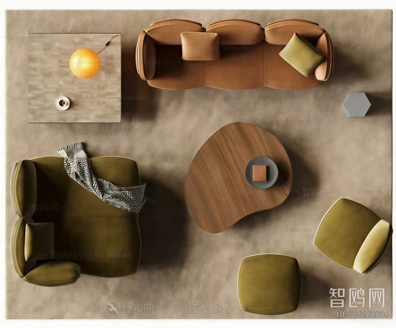 Modern Sofa Combination