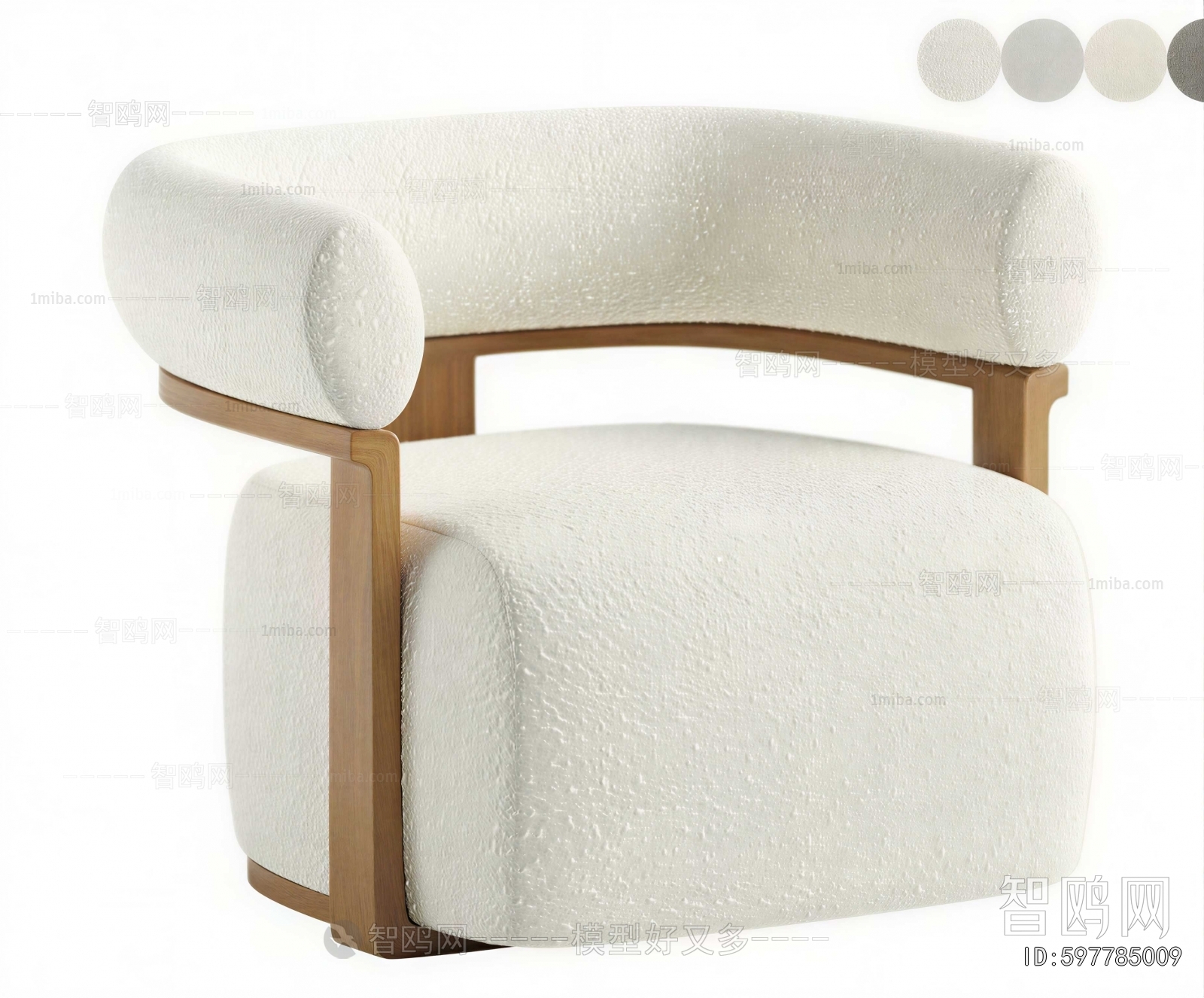 Modern Single Sofa