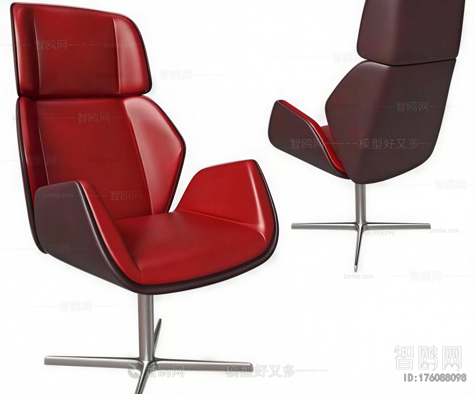 Modern Office Chair