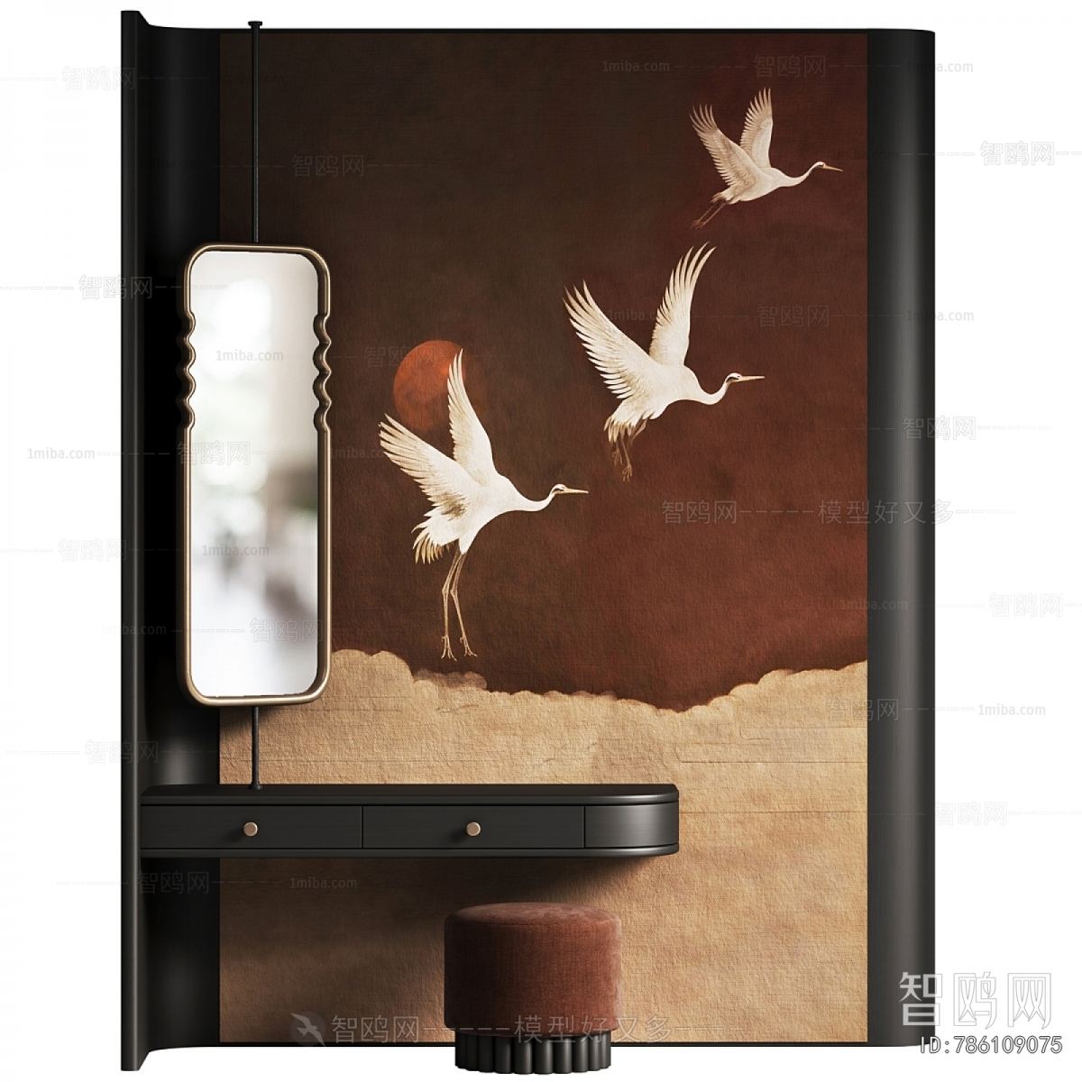 Modern Dresser