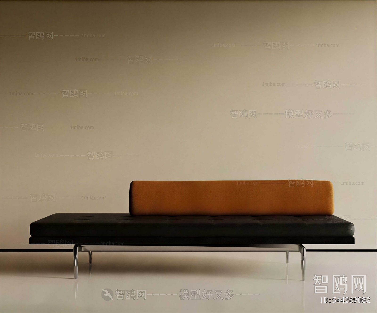 Modern Noble Concubine Chair
