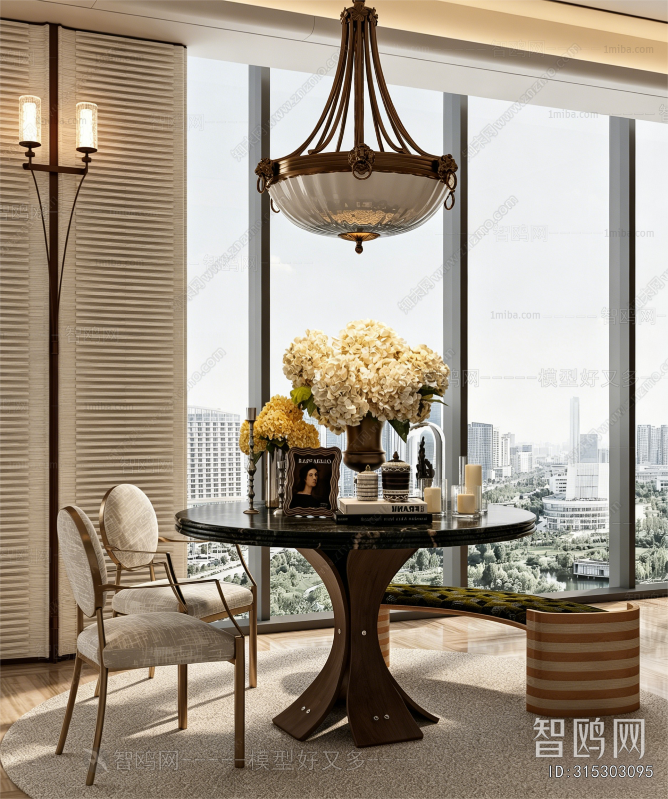 Modern Decorative Set