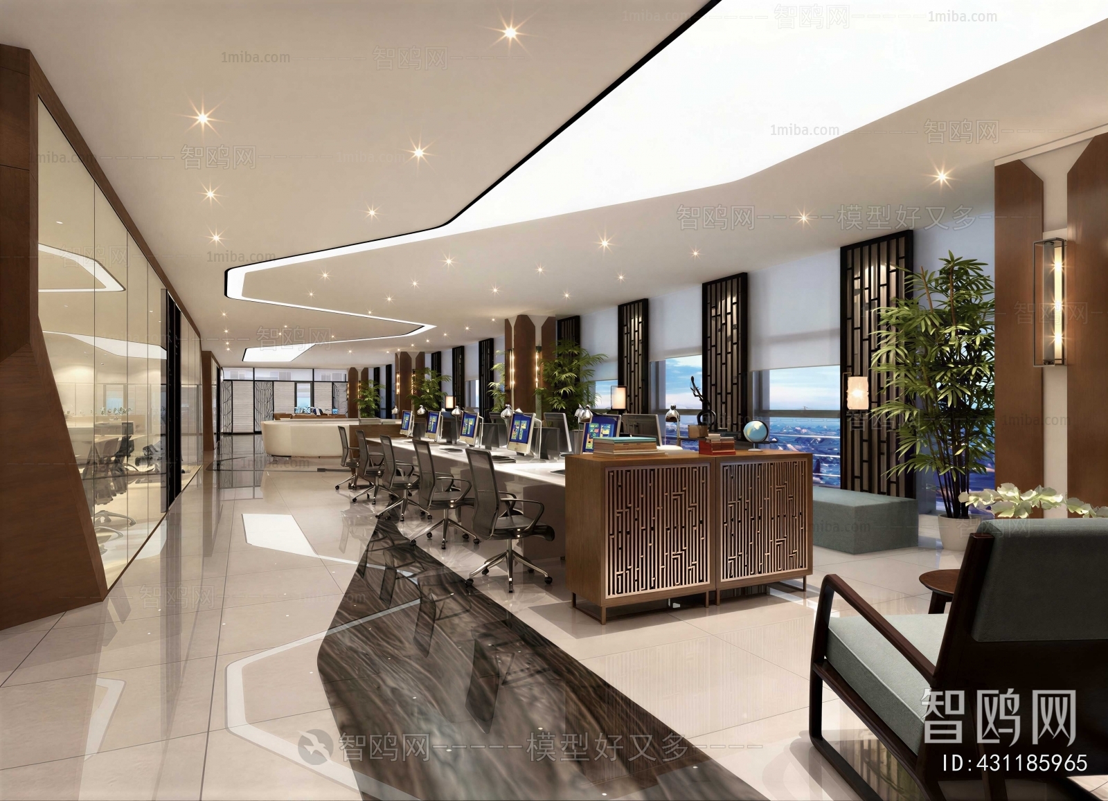Modern Staff Area