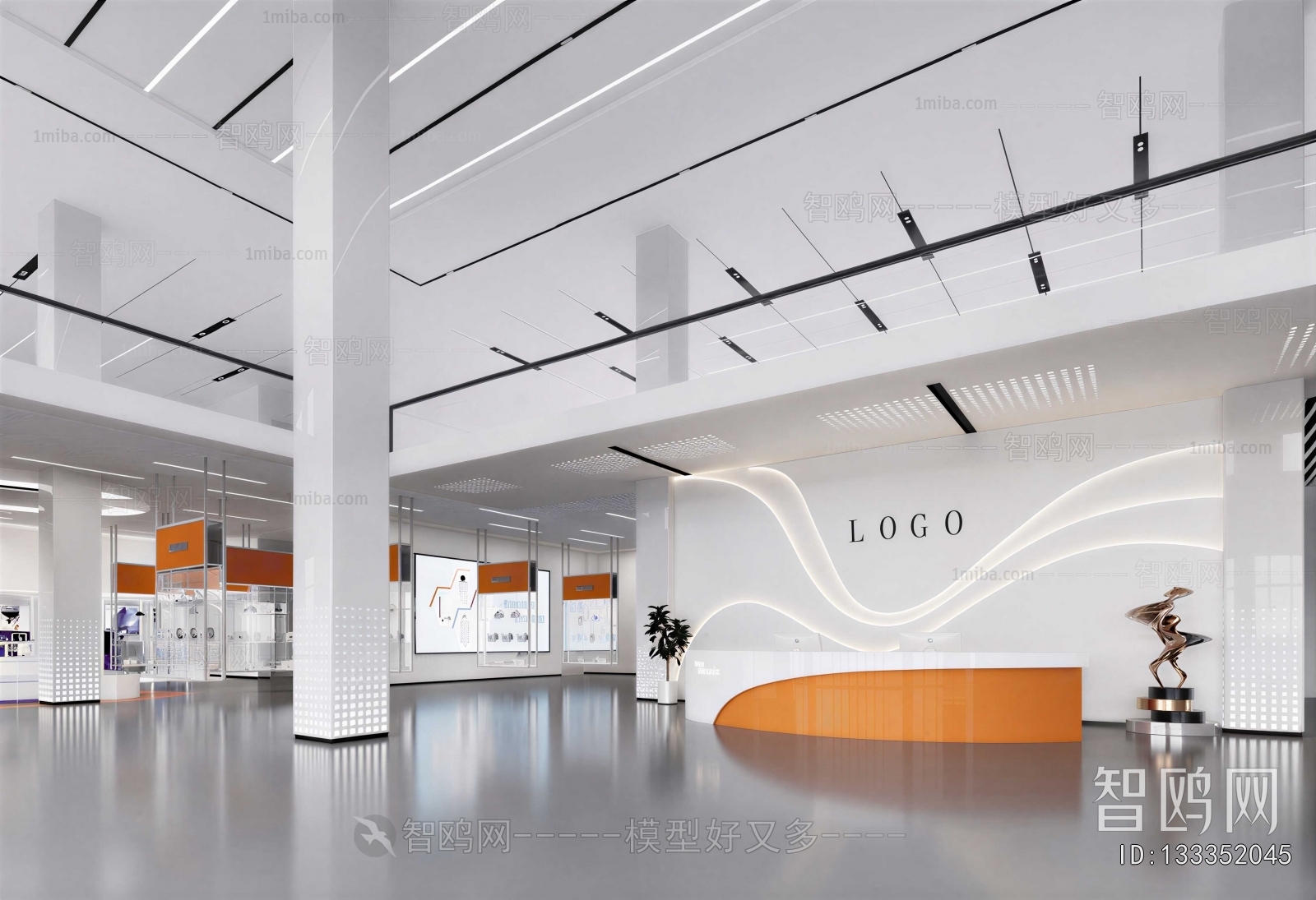 Modern Office Reception Desk