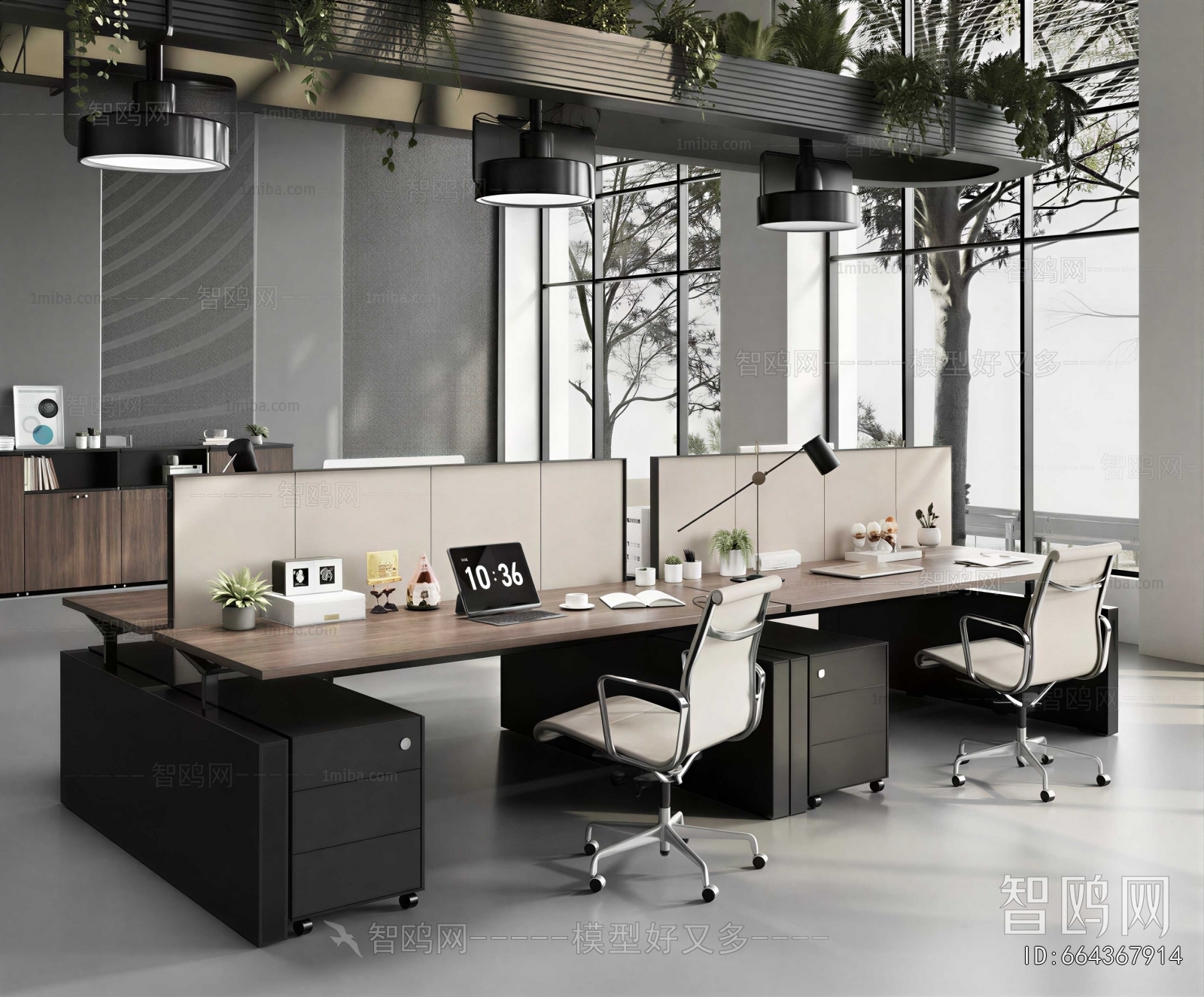 Modern Staff Area