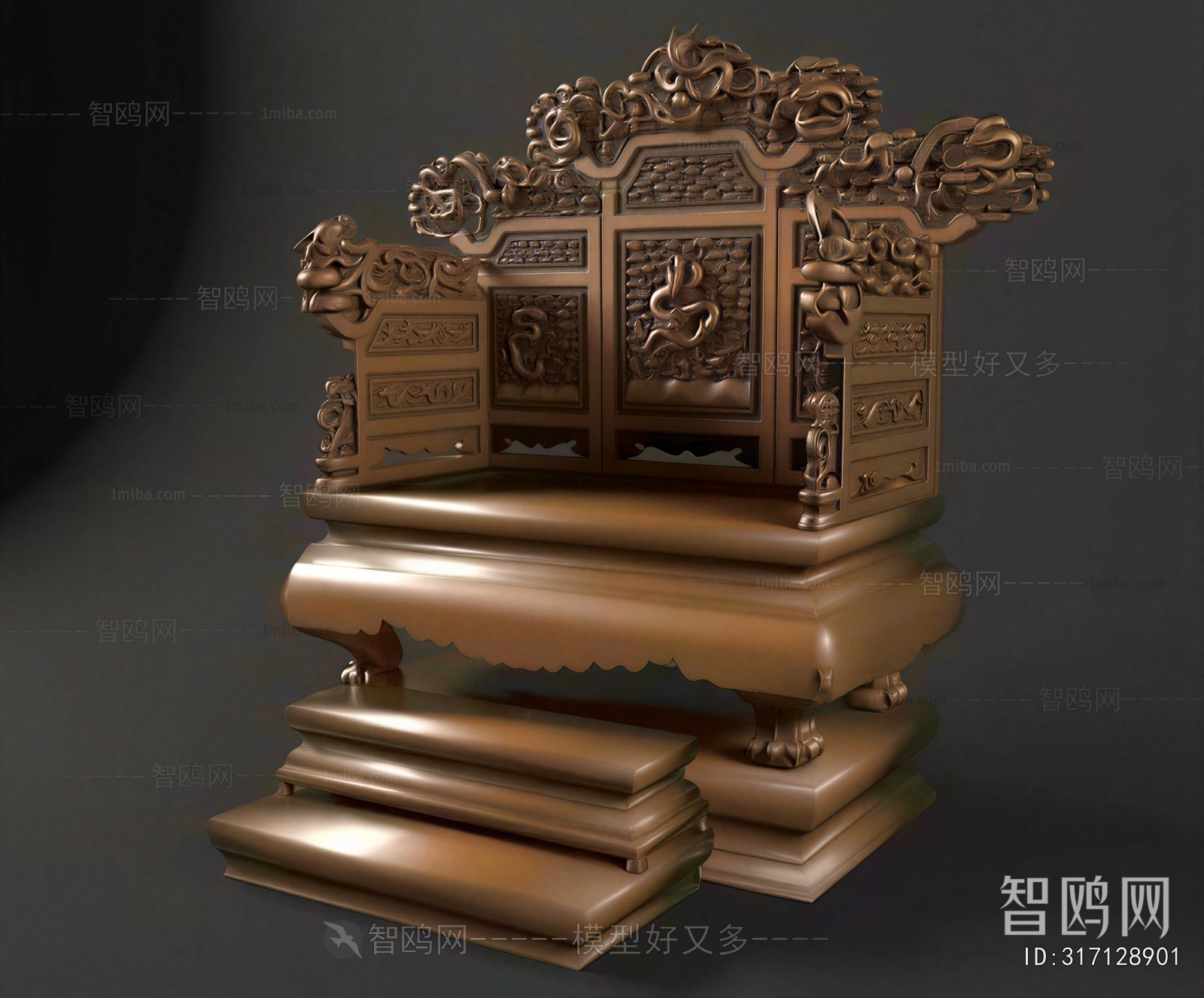 Chinese Style Lounge Chair